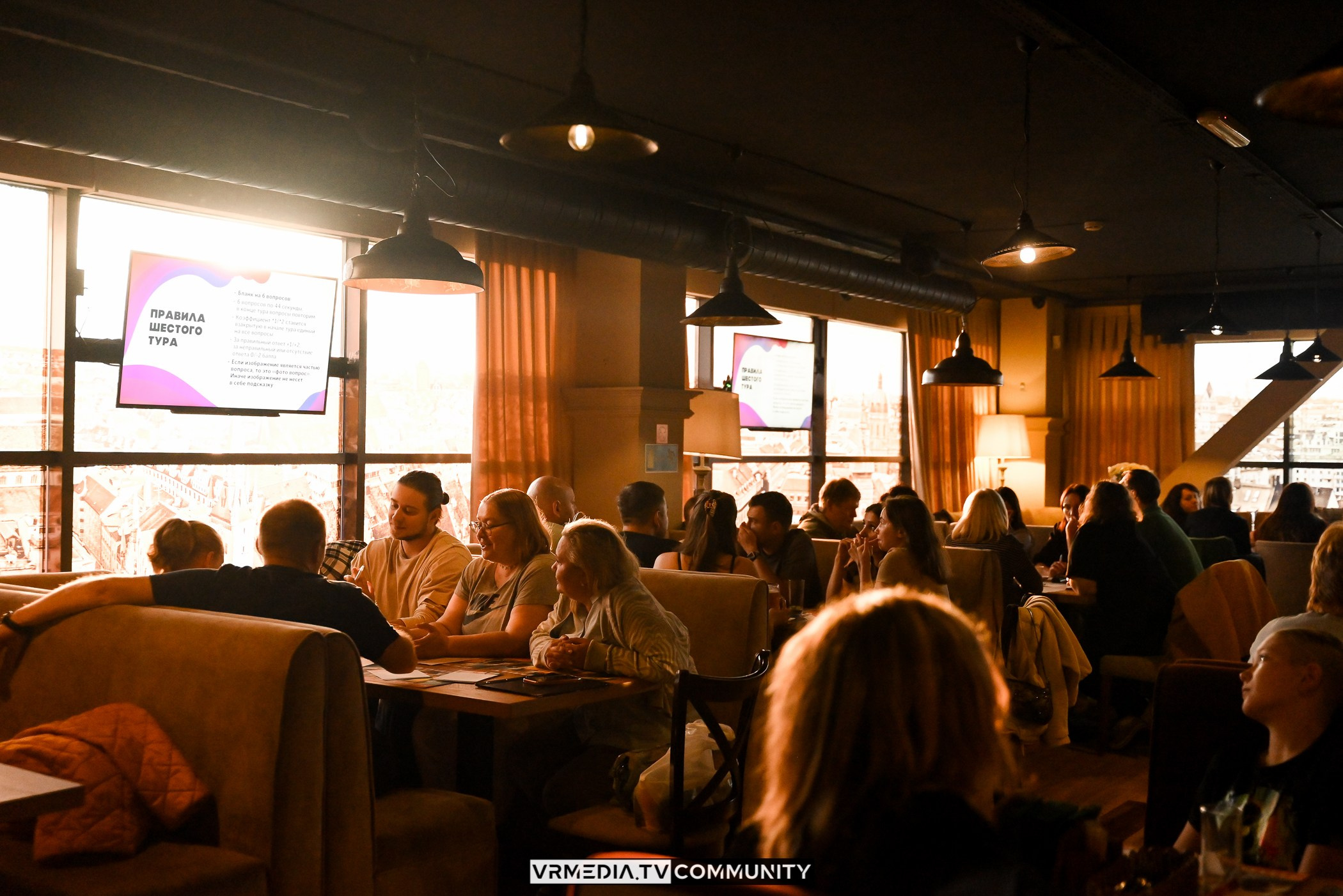 Ресторан «Мюнхен»: Эйнштейн Party