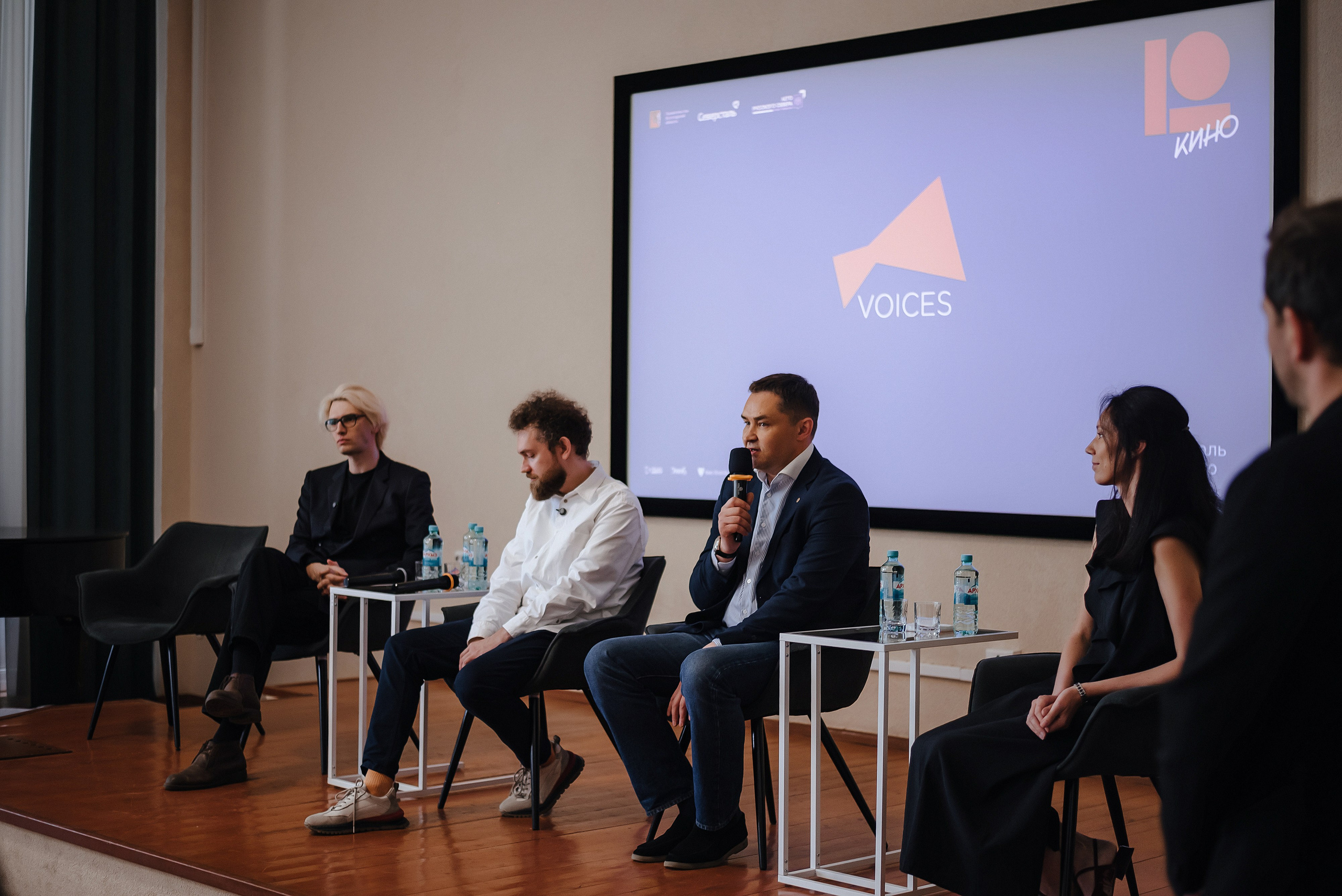 03.07.2025 | VOICES. Пресс-конференция. Главная