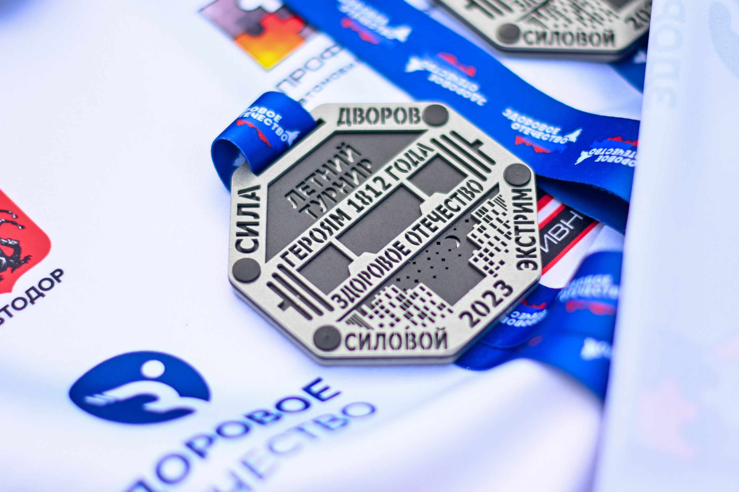 СТРОНГ. Фотограф для бизнесконтента, репортажей и семейного альбома в Москве