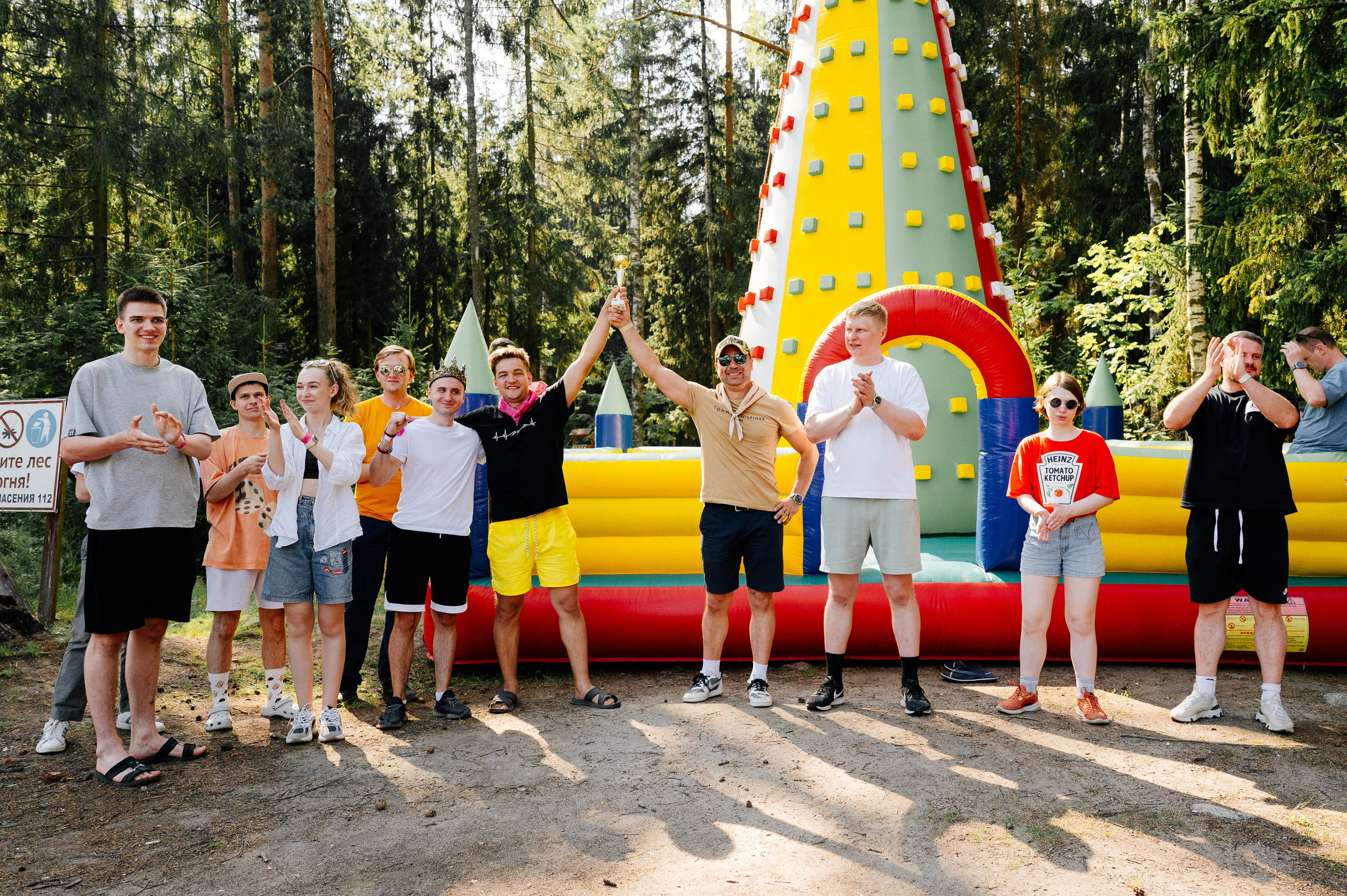 Уют Телеком. Тимбилдинг. Фотограф в Санкт-Петербурге Александр Беляшов