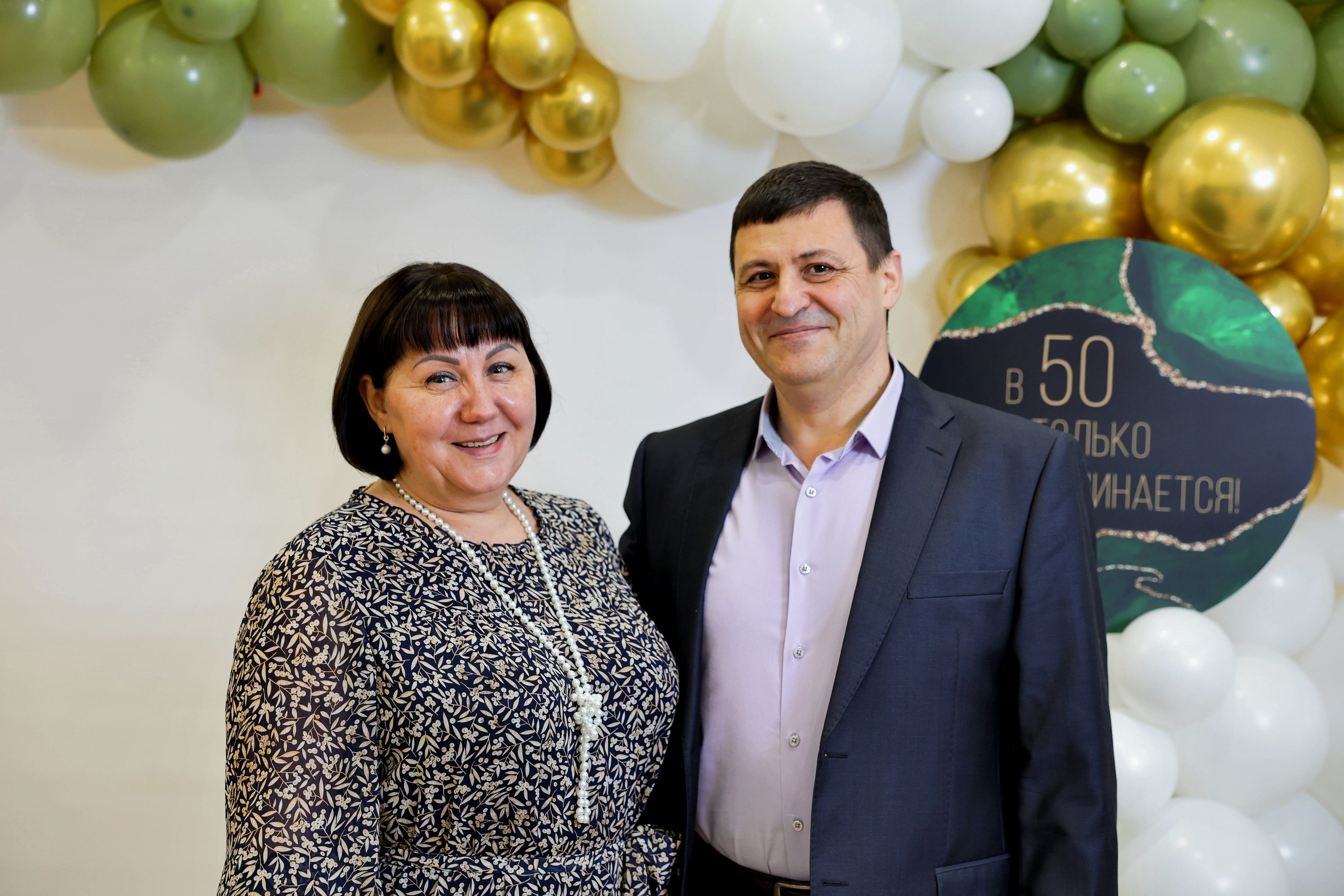 Юбилей. Фотограф на мероприятия