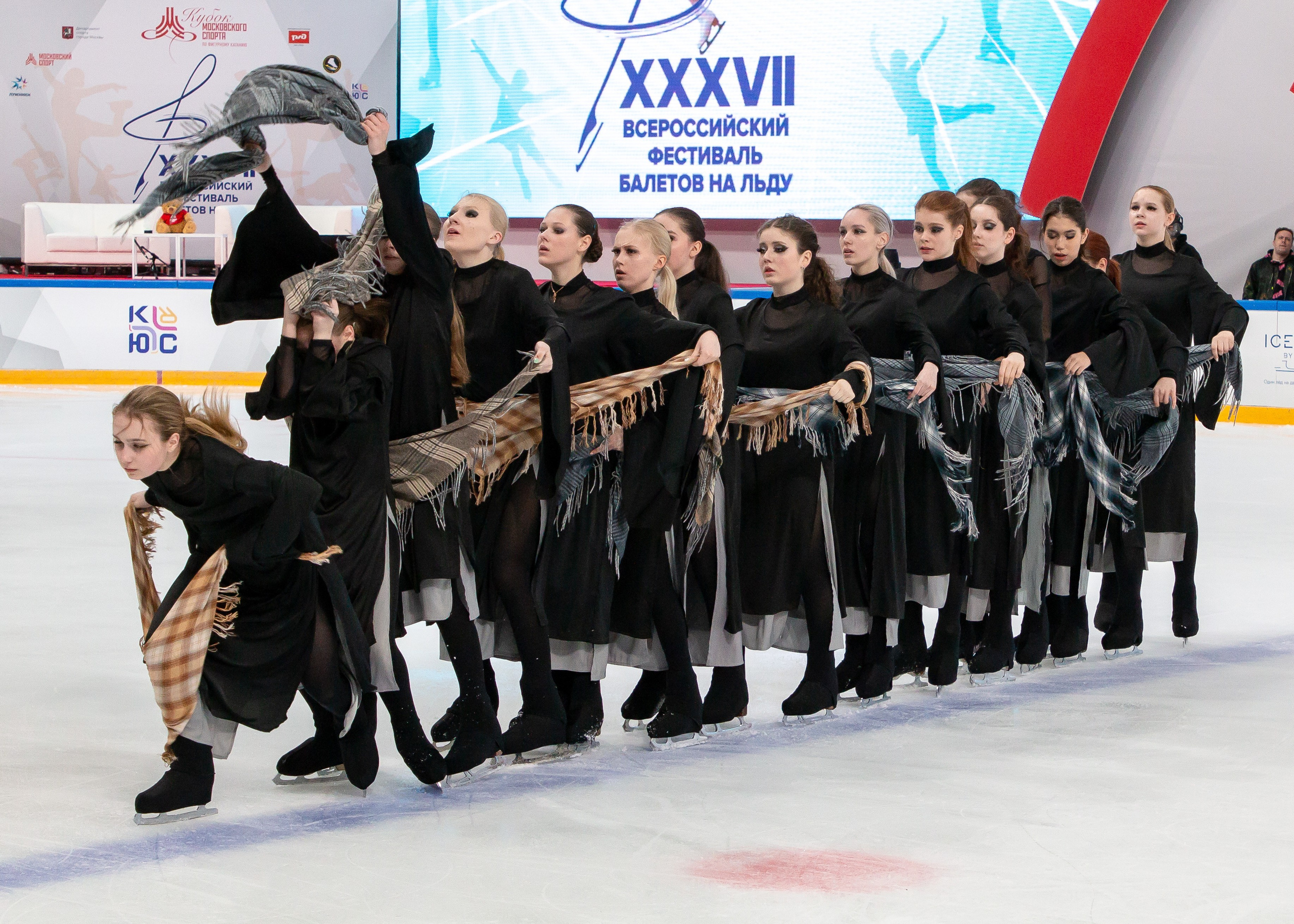 Кубок Московского Спорта. Фестиваль балетов на льду «Битва Школ» 2024. Репортажный фотограф в Москве