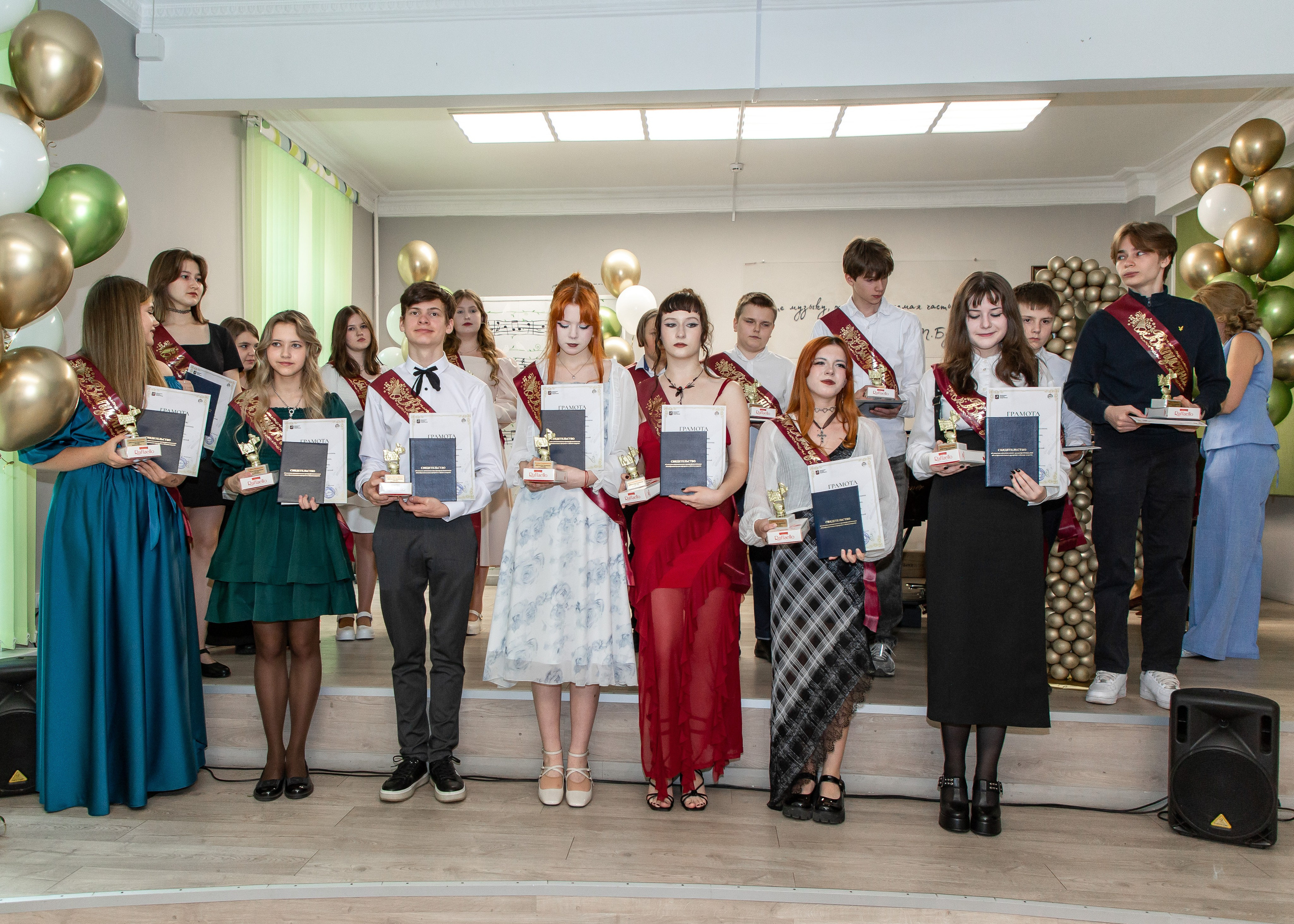 Выпускной в детской музыкальной школе им Н. П. Будашкина. Репортажный фотограф в Москве