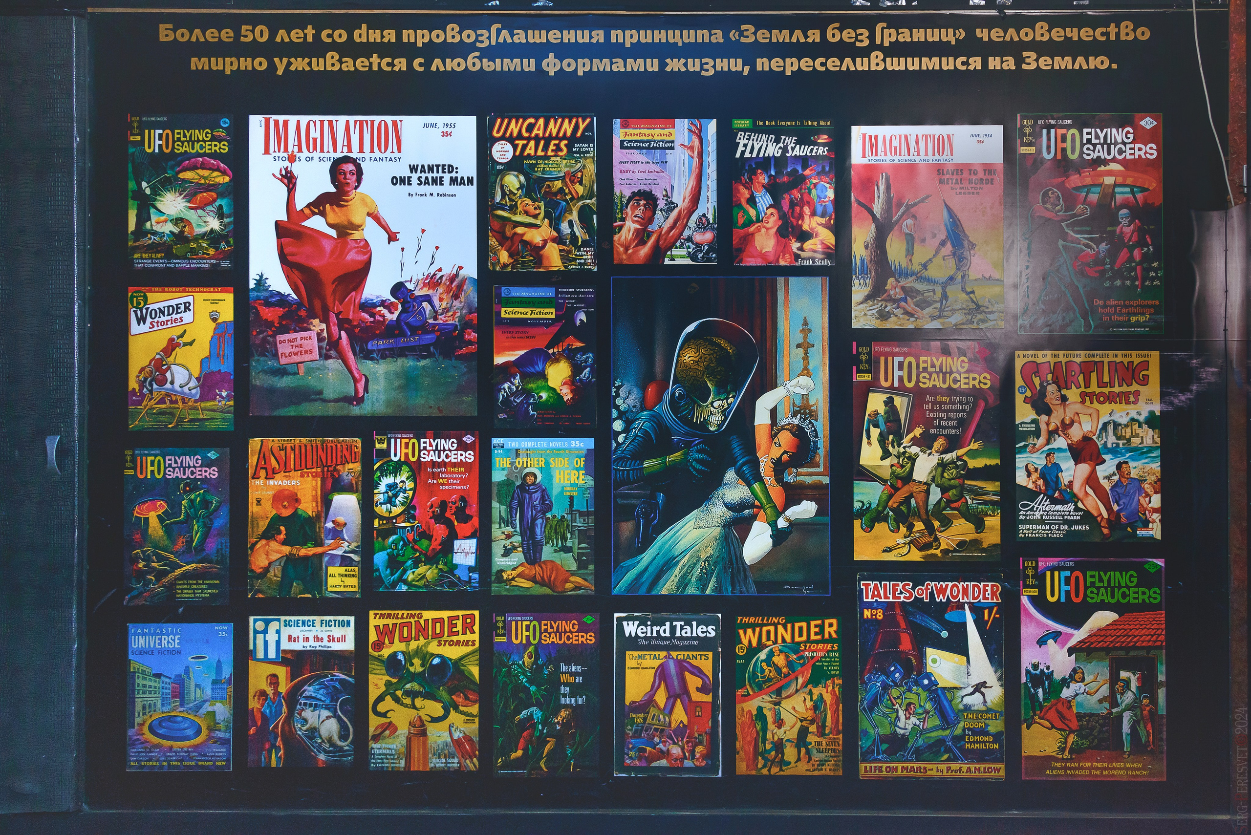 Роспись футболок мастер-класс, Детский день рождения, Лазертаг-клуб «Sтанция 2025». Ваш фотограф на праздник в Москве, Раменском, Жуковском, Люберцах