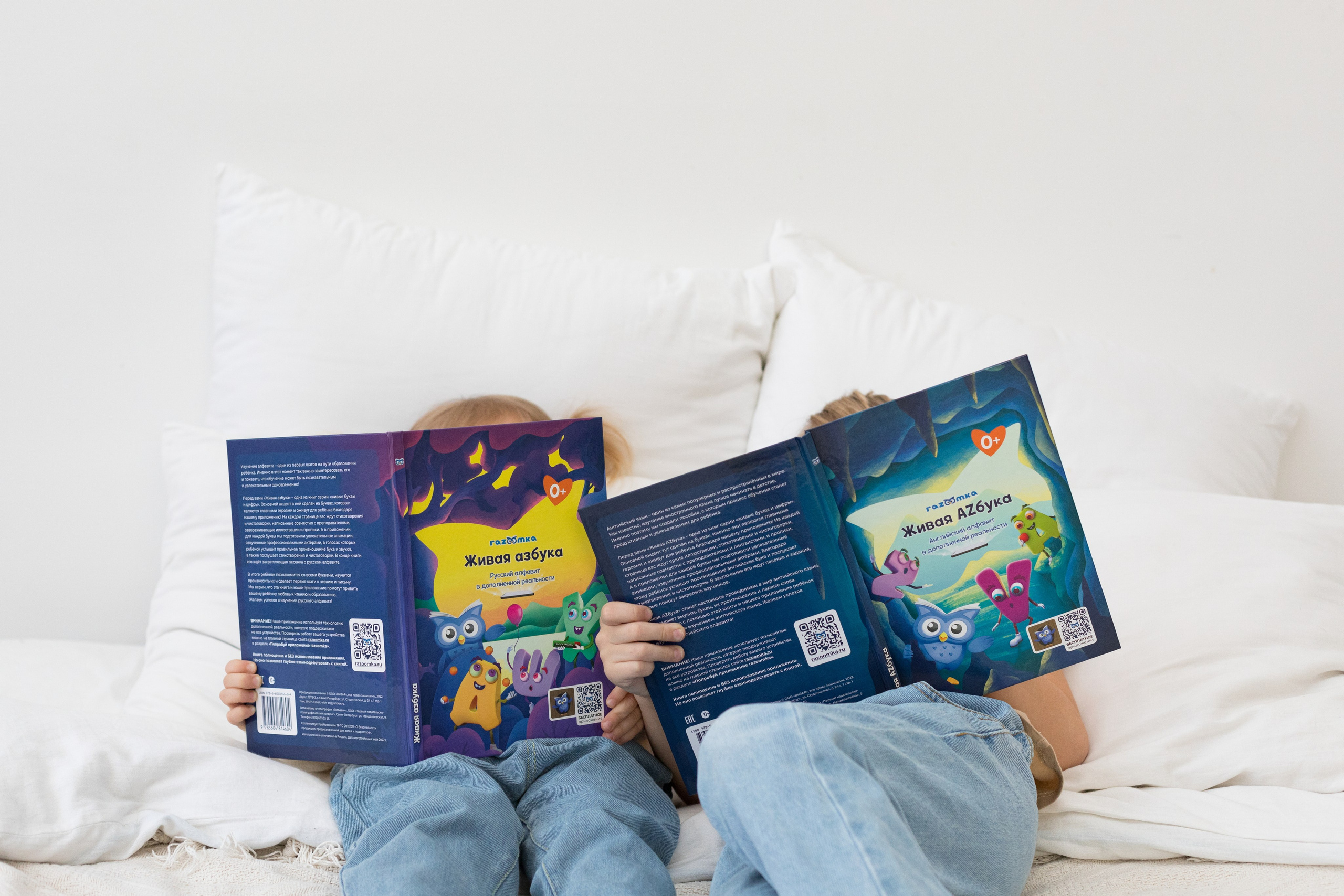 Фотосессия игрового контента с детьми для детского бренда. Детский и контент фотограф Надя Волкова Санкт-Петербург