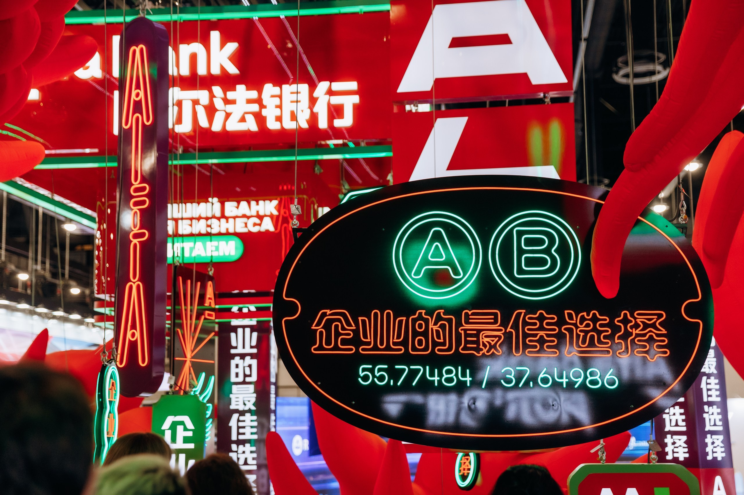 Международный форум. Фотограф Виктория Дунаевская в Санкт Петербурге