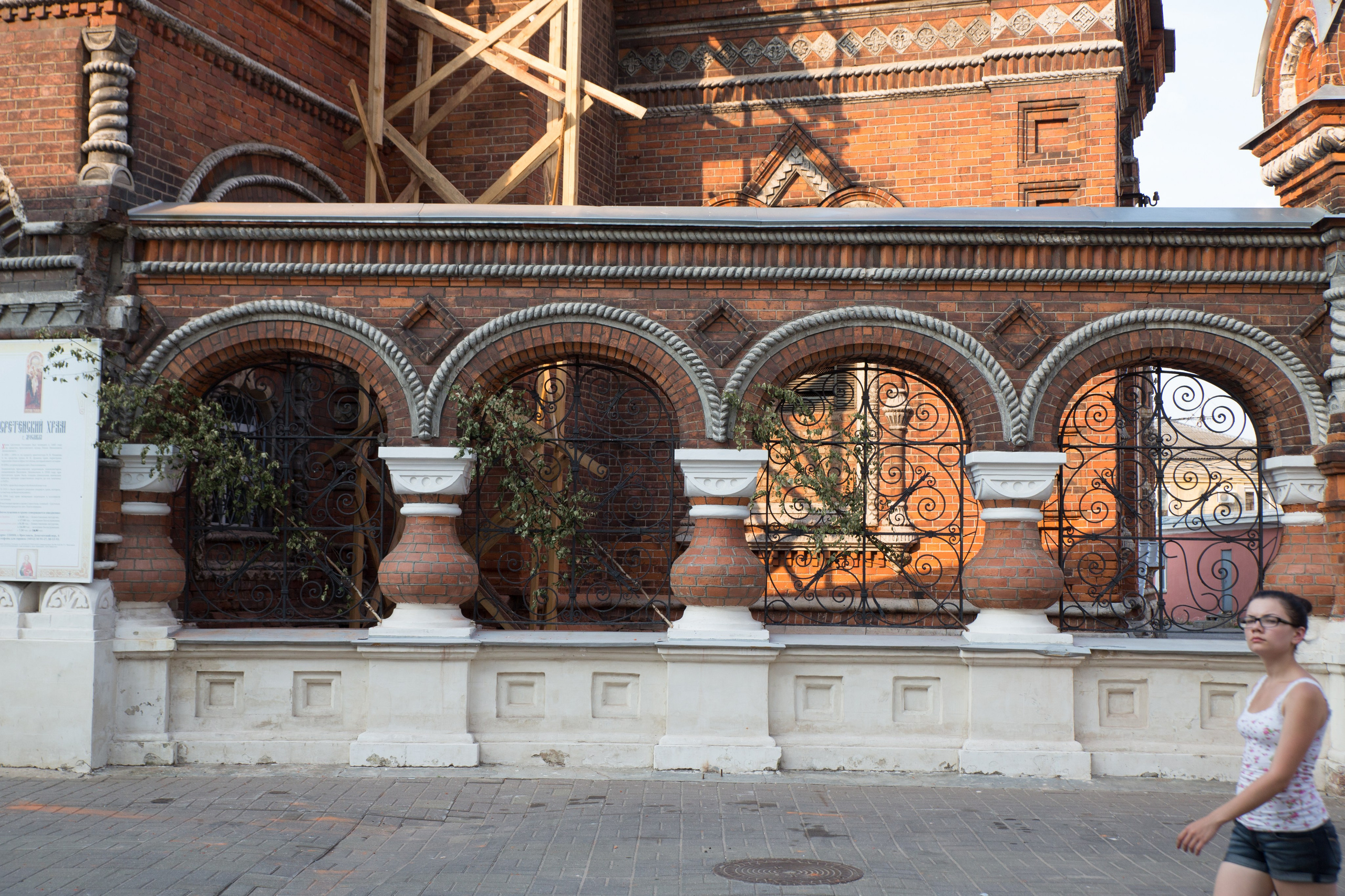 Г. Ярославль. Студия Максима Белослюдцева