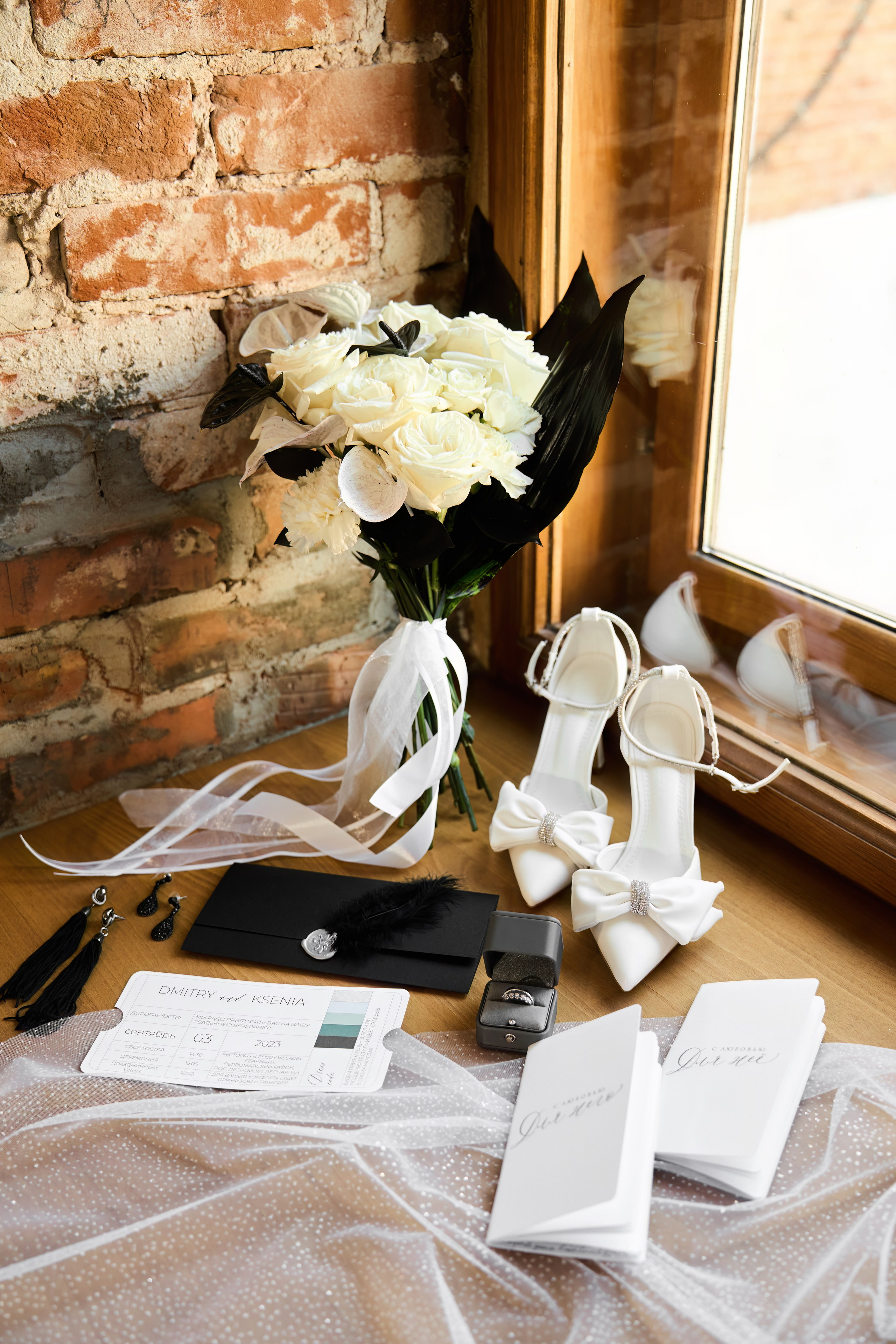 Дмитрий и Ксения. Свадебный фотограф в Барнауле Четошникова Анна