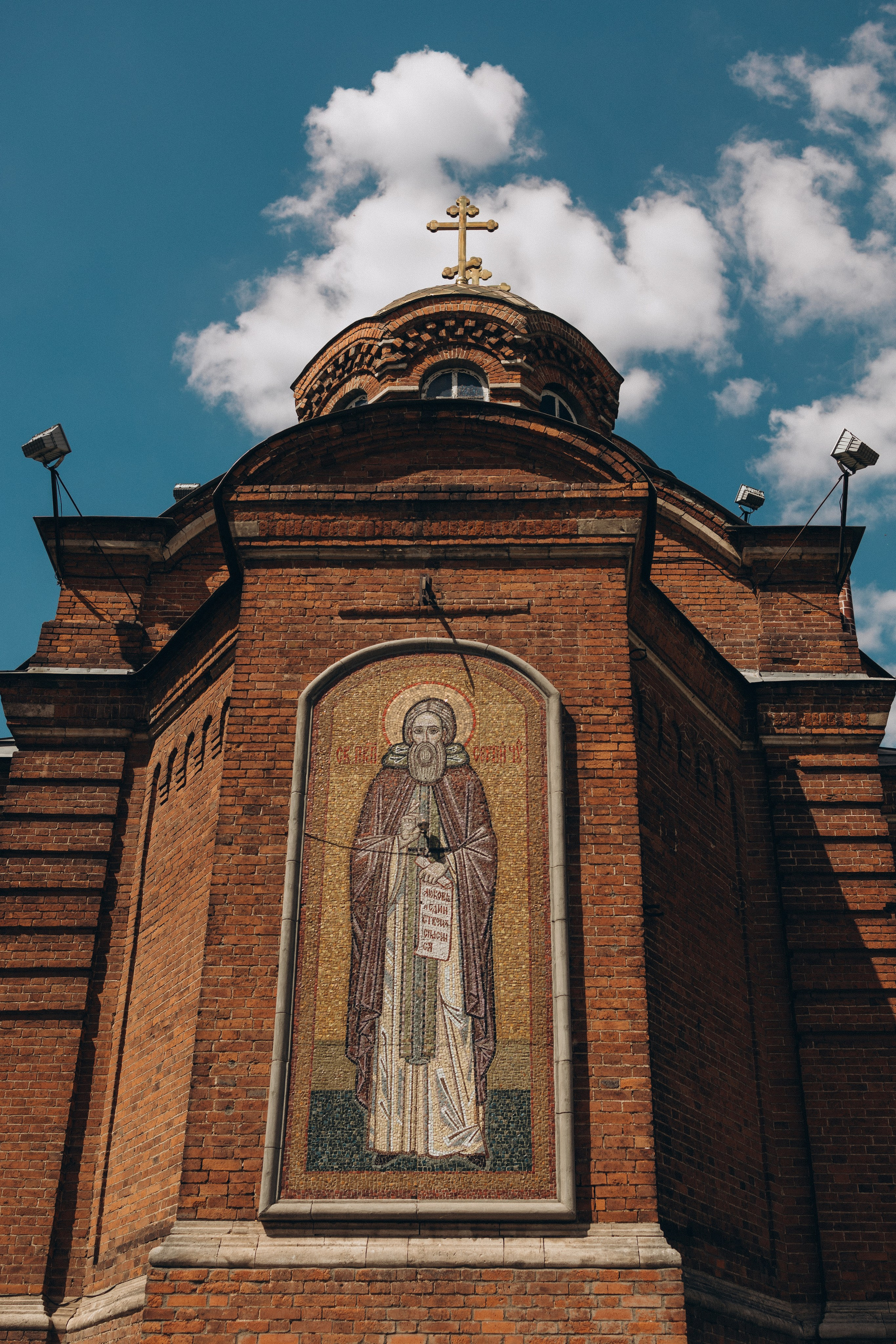 Крещение Катюши. Семейный и женский фотограф в Туле