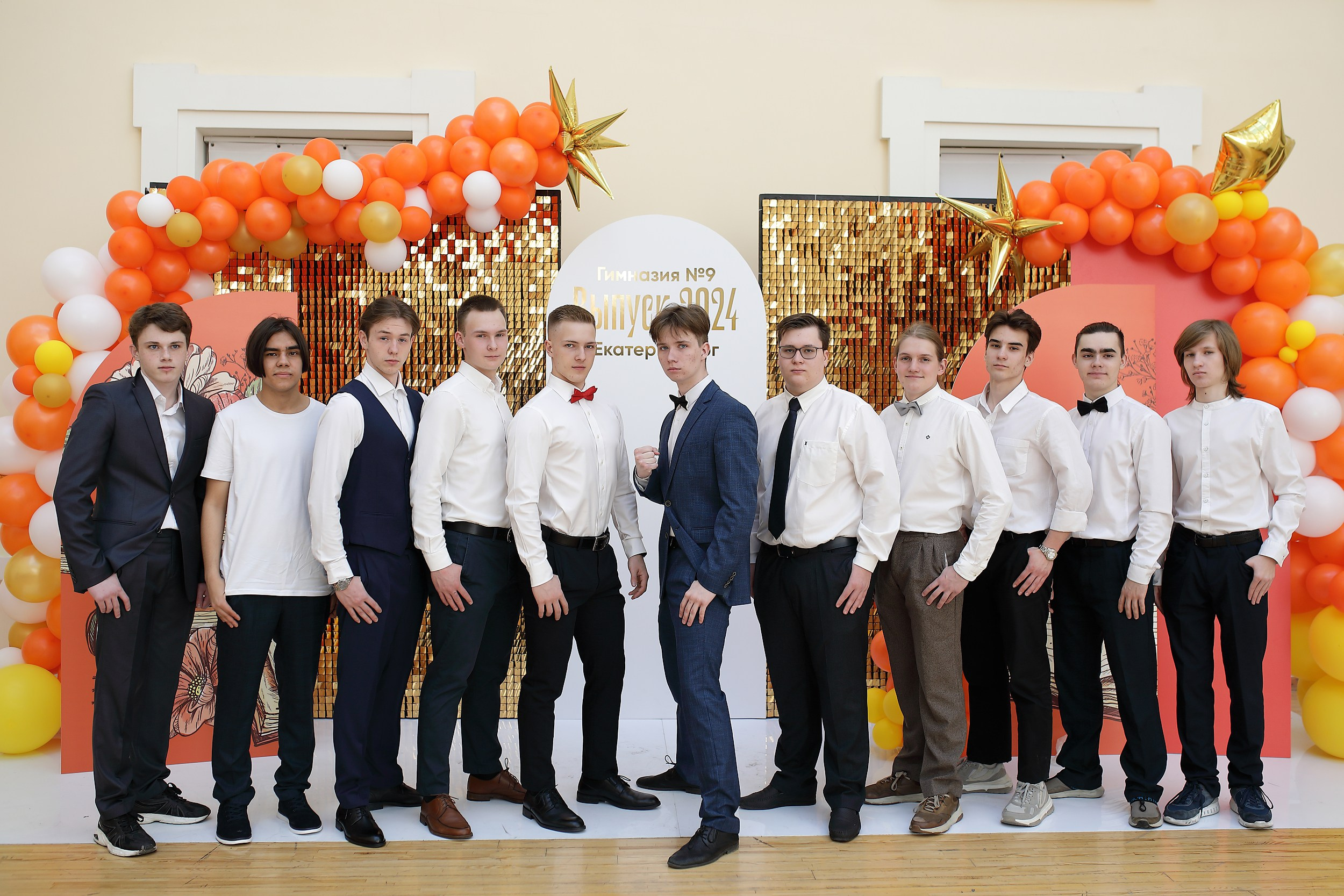 Школьная фотосессия Екатеринбург. Свадебный и семейный фотограф и видеограф в Екатеринбурге Полянские Тимур и Анастасия