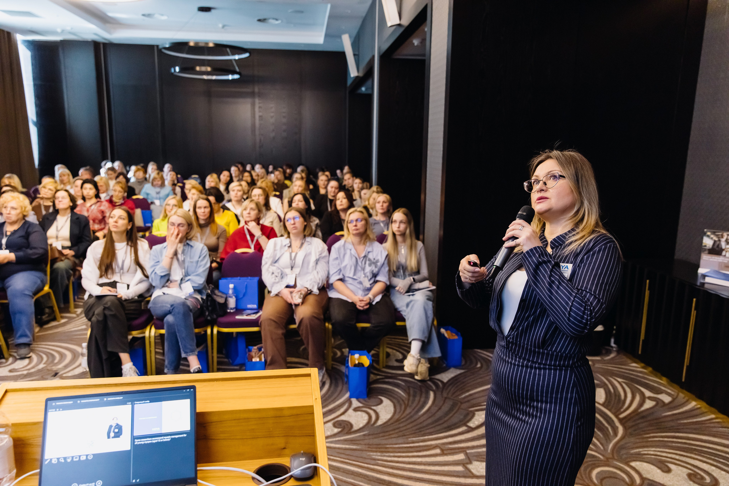 Конференция HOYA для партнёров. Главная