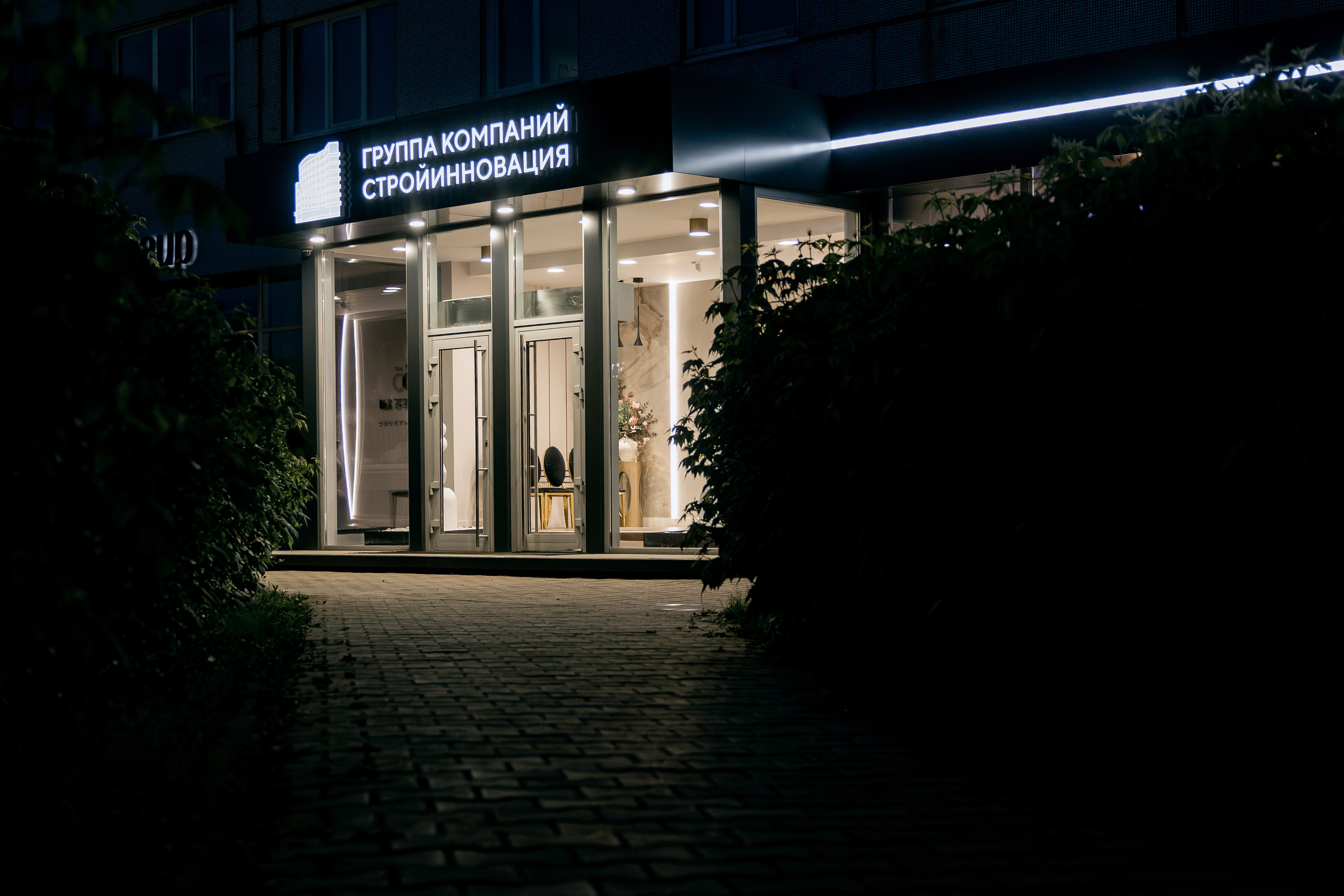 Небо над Енисеем. Фотограф в Красноярске