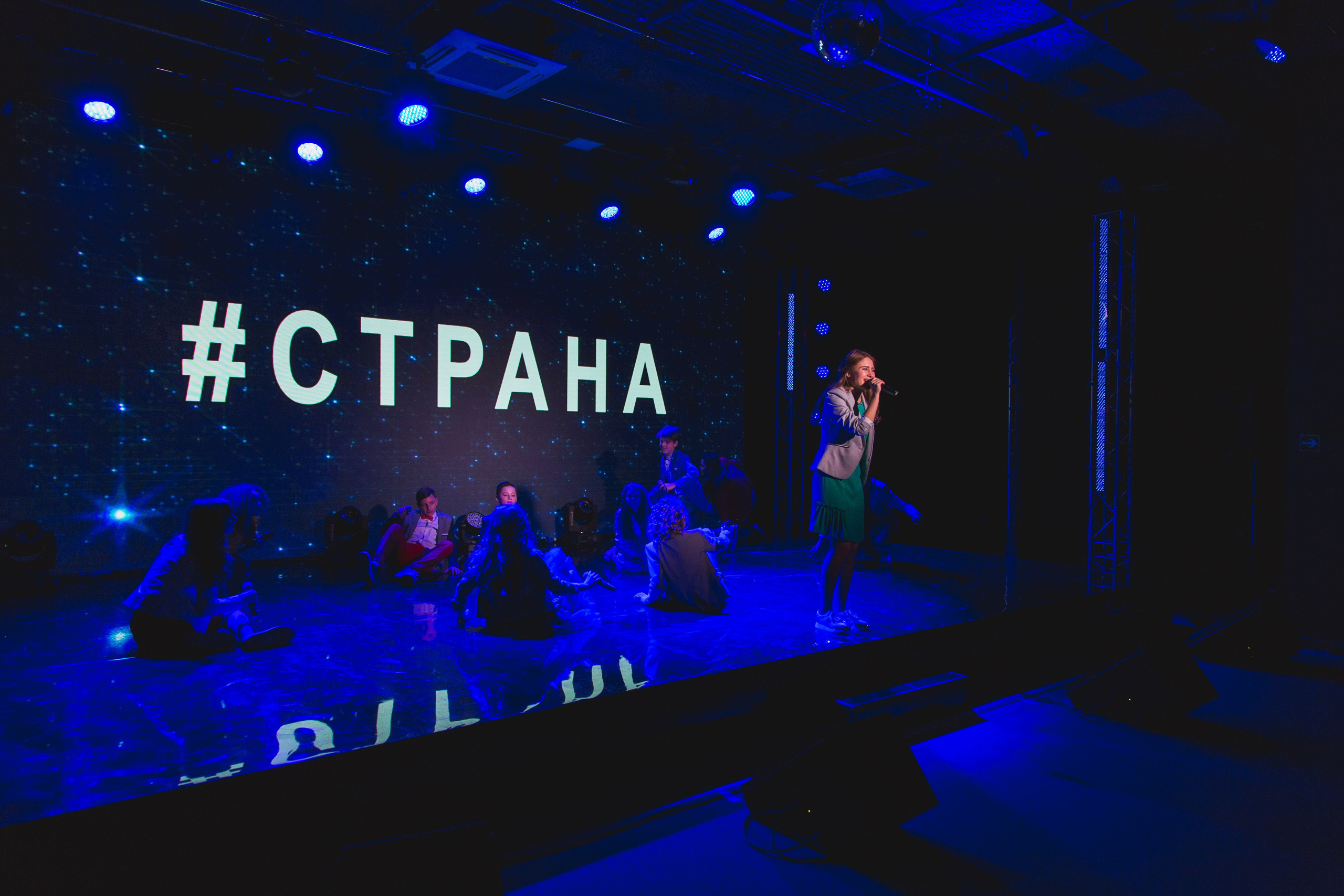 О2ТВ группа СТРАНА. Видеооператор/Фотограф Николай Завьялов