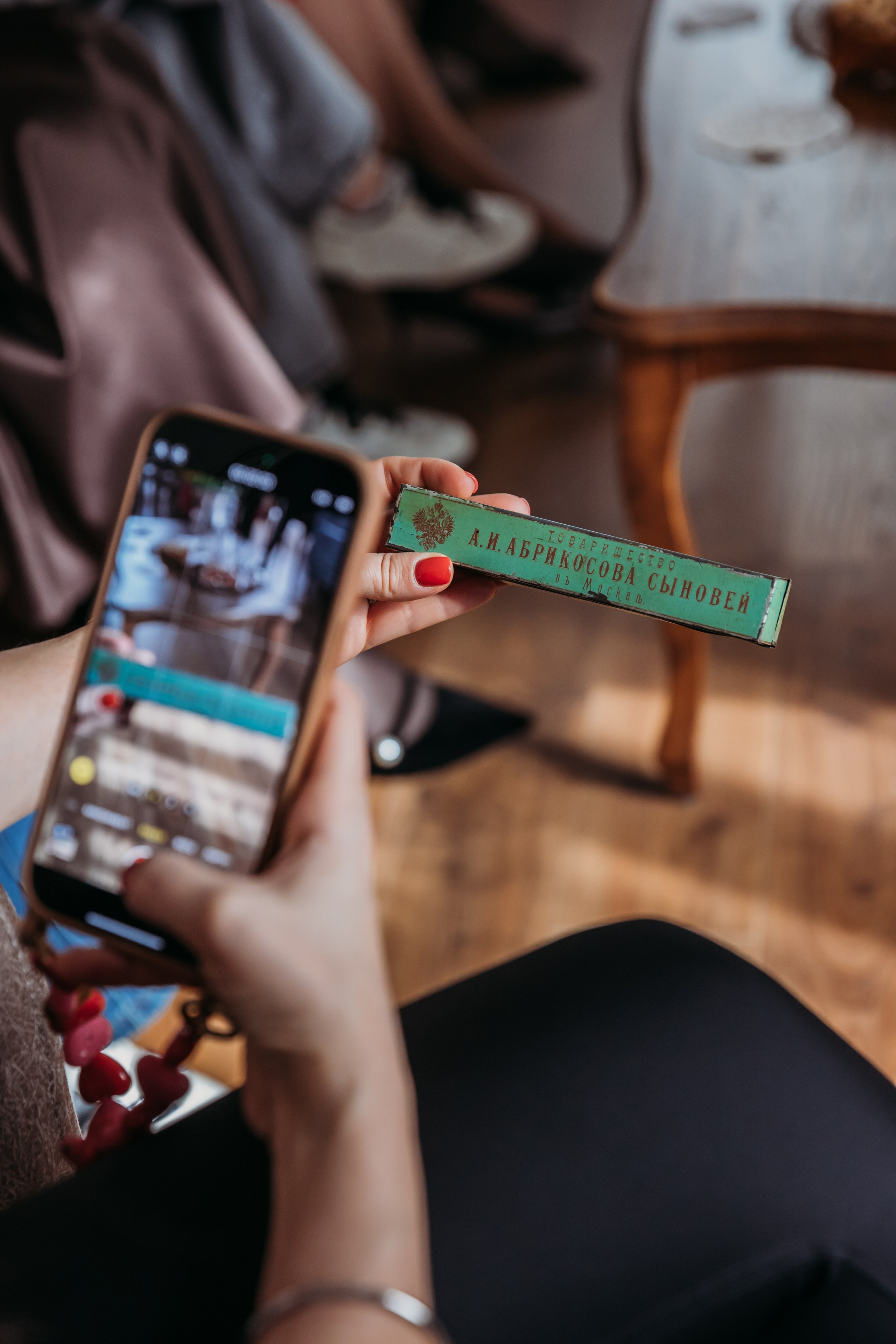 Родные люди «Русское чаепитие». Леся Гаранина. Семейный фотограф/видеограф Москва и область