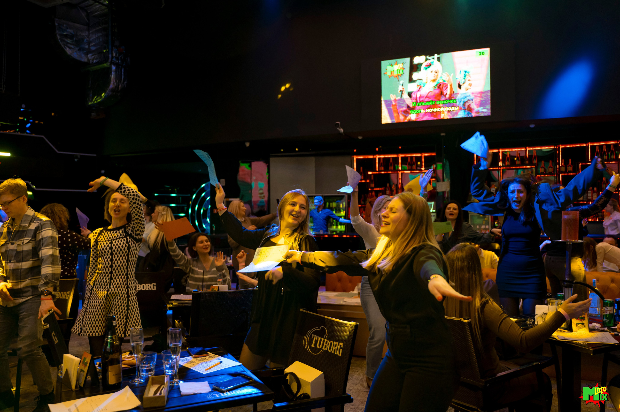 фотоотчет MixLOTO 13 февраля 2026 год,