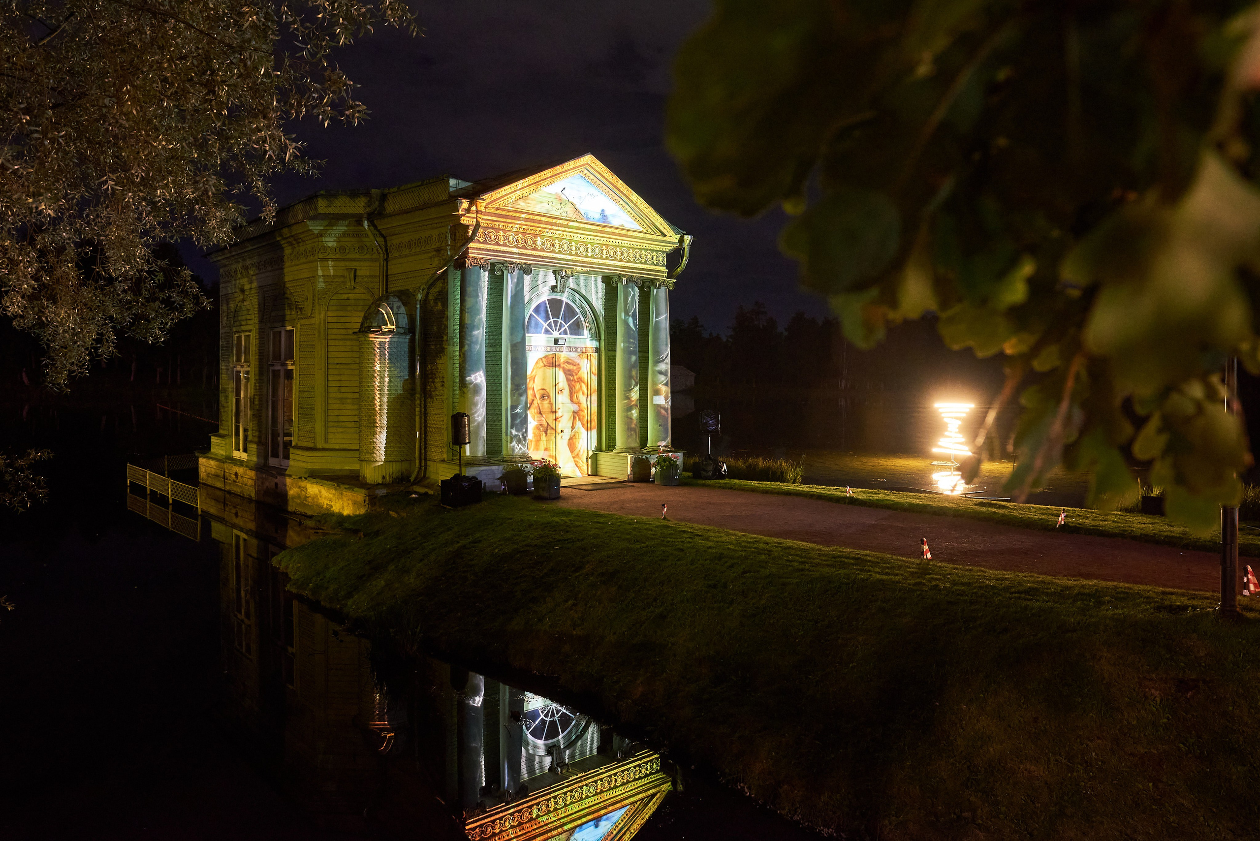 Ночь Света 2025