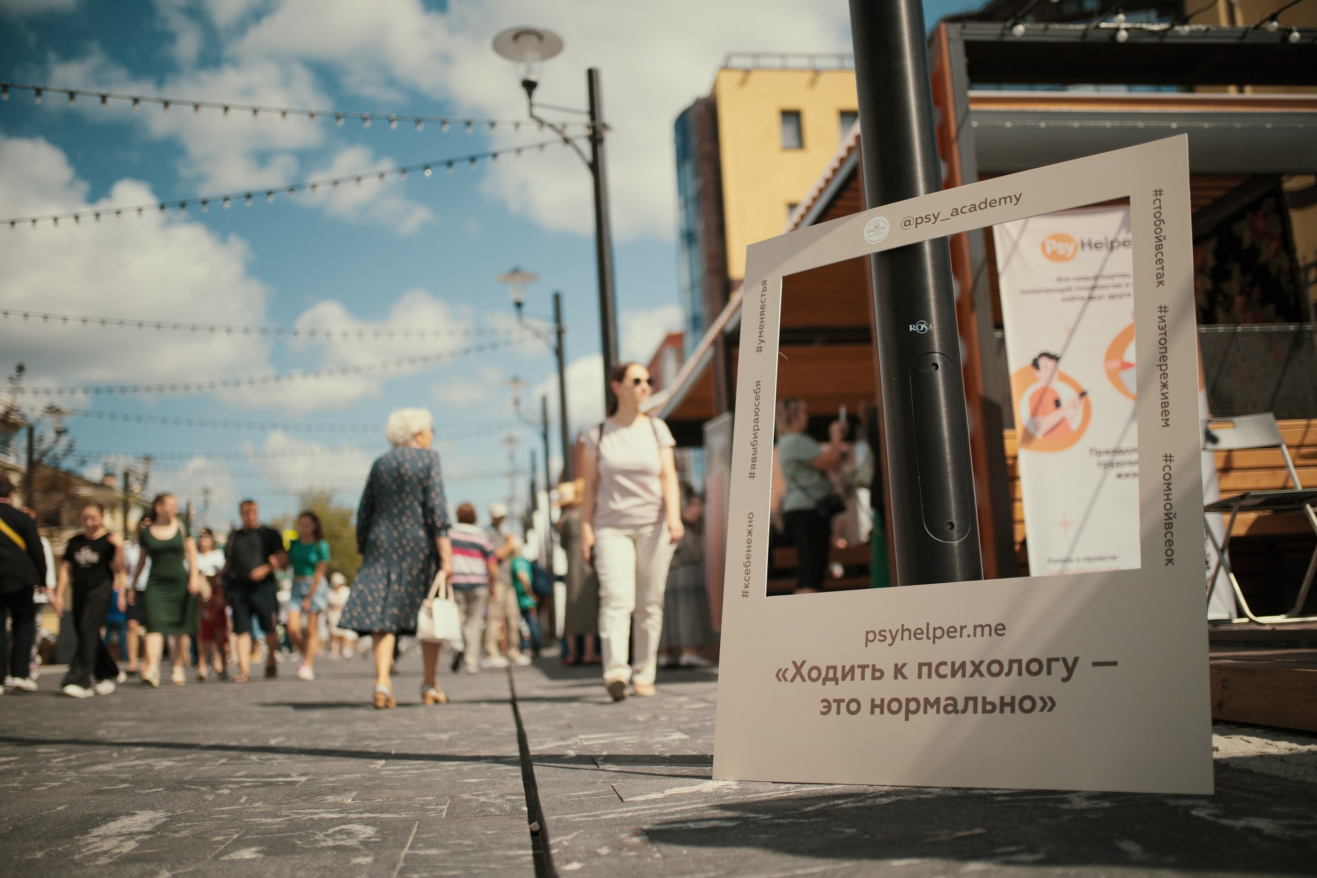 Reportage. Фотограф Ваня Бархатов