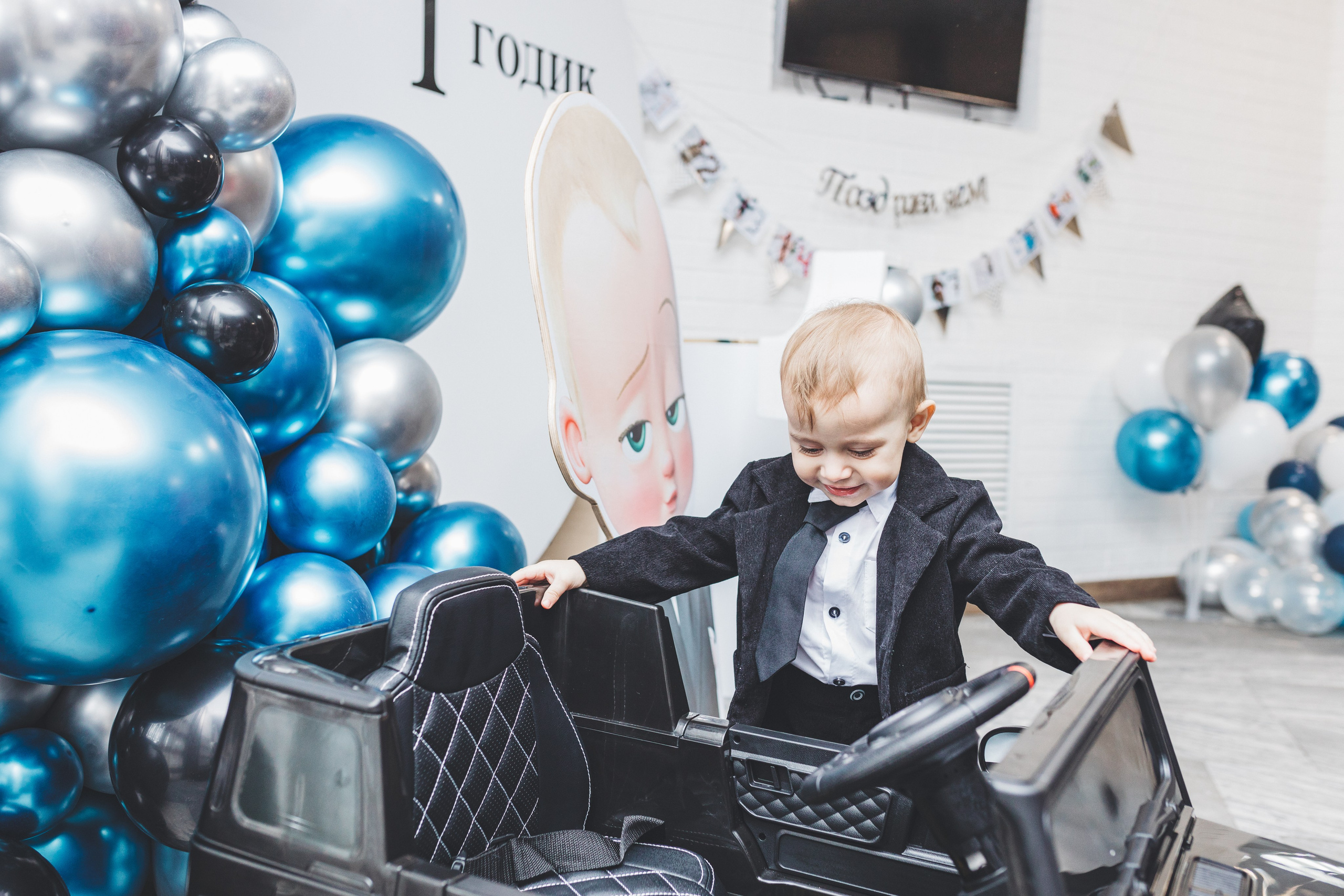 Мой первый День Рождения. Мария Беседина. Фотография о любви