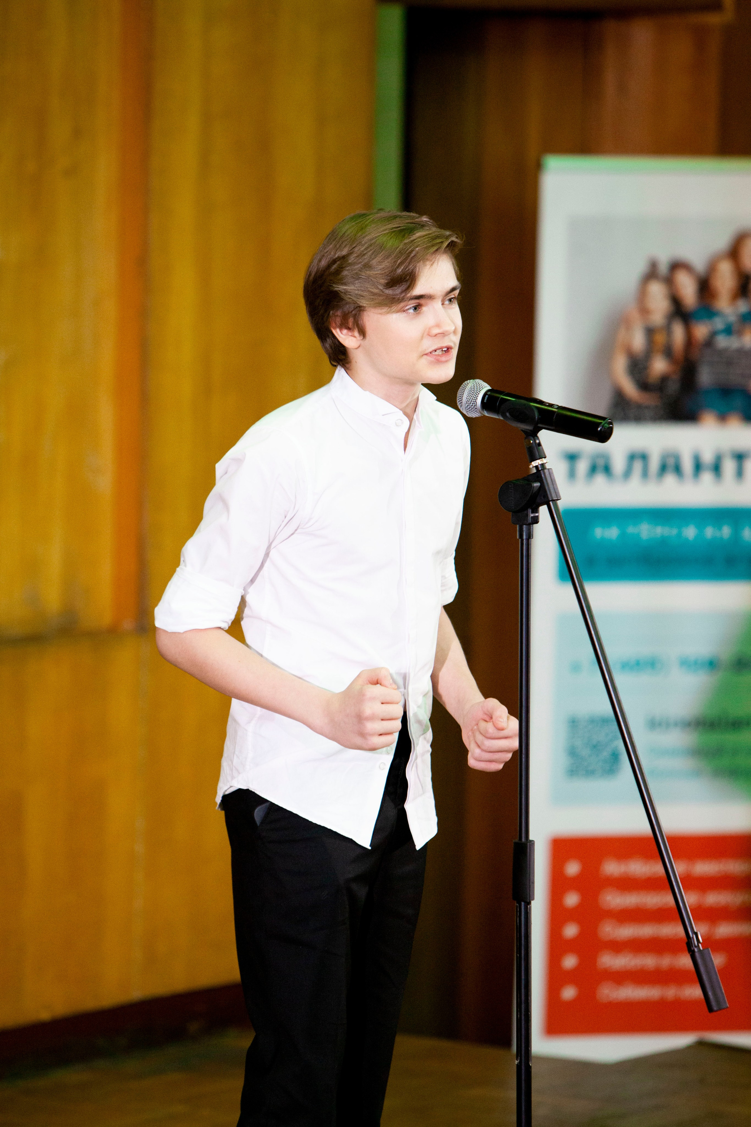 Чтецкий вечер ТАЛАНТИНО. Stanislav Baryshev — People. Emotions. Atmosphere