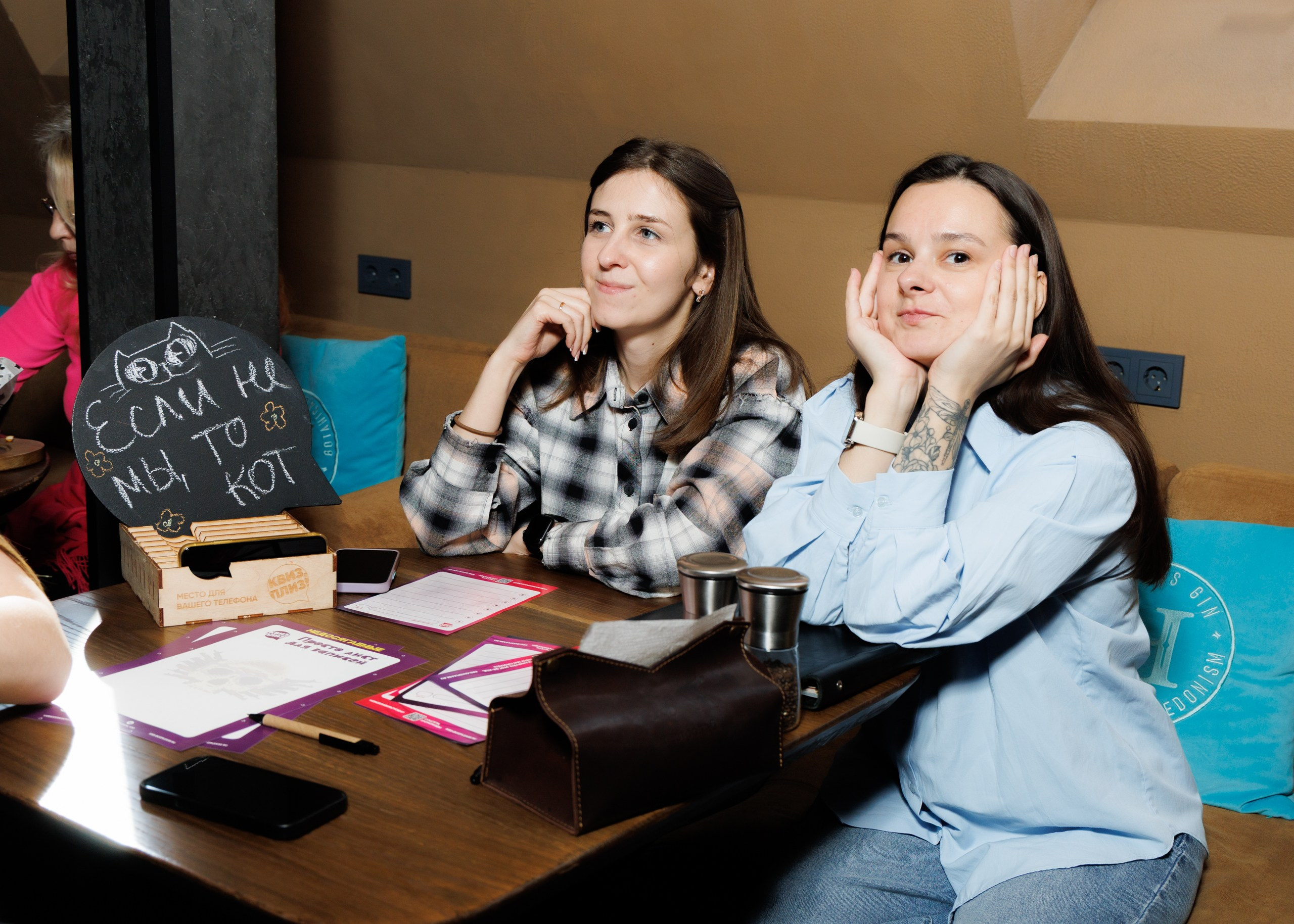 КВИЗЫ. Фотограф Paul Varro в Краснодаре