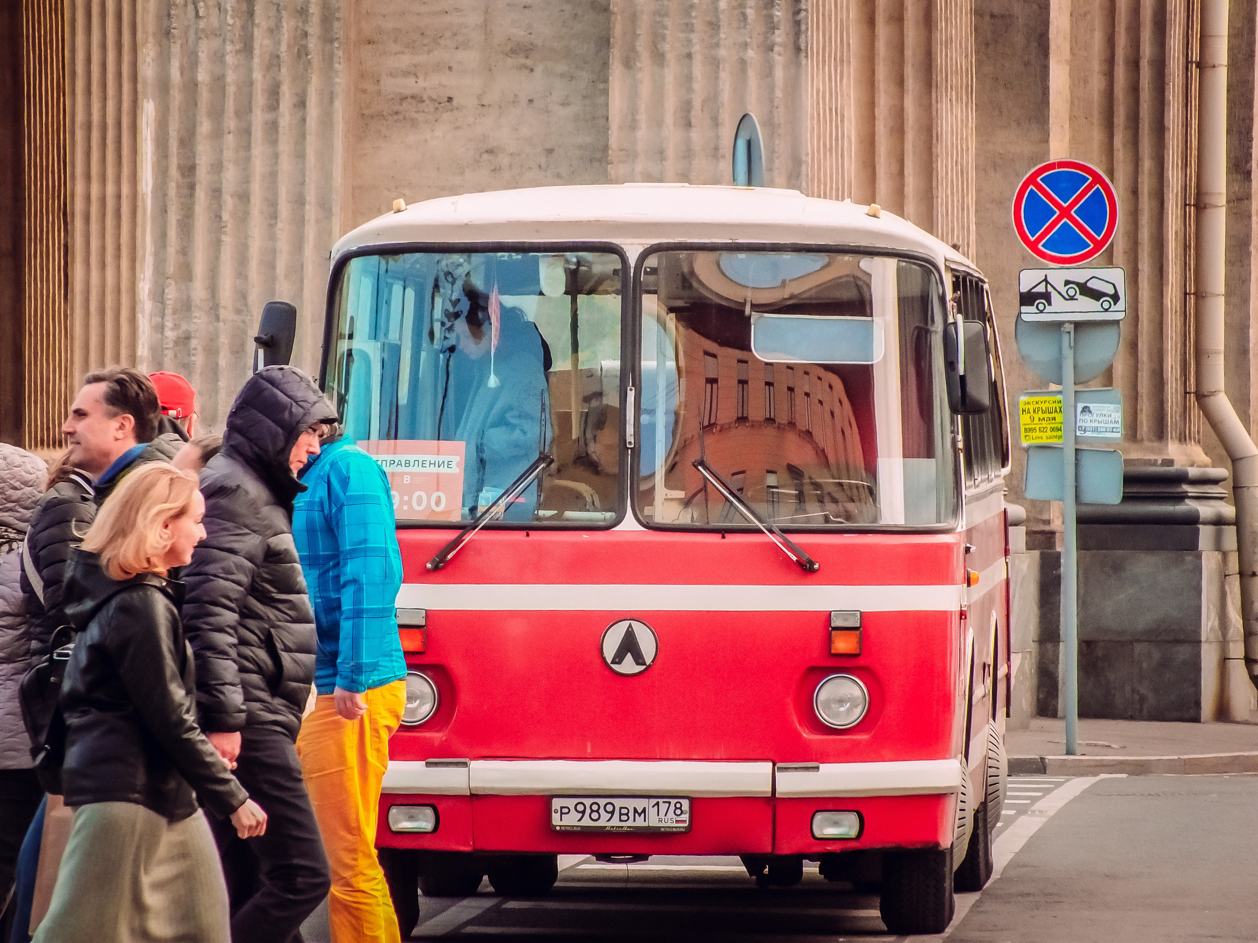 Car. Портретный фотограф DanilNabody