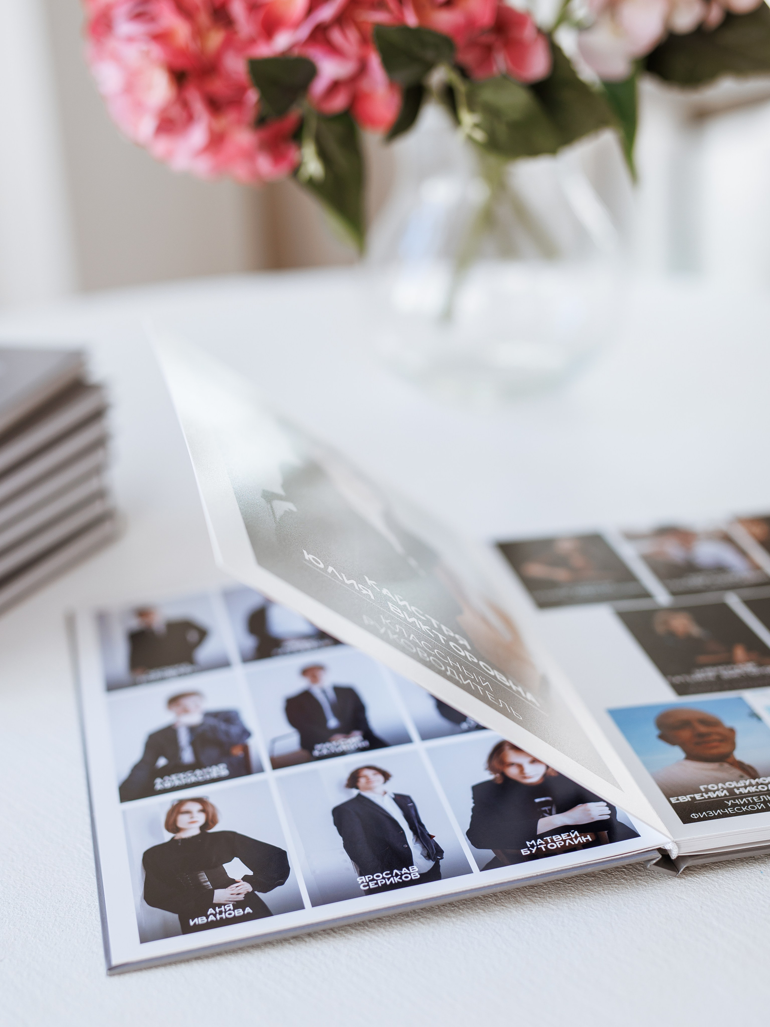 Фотокниги. Семейный фотограф Карина Маффи