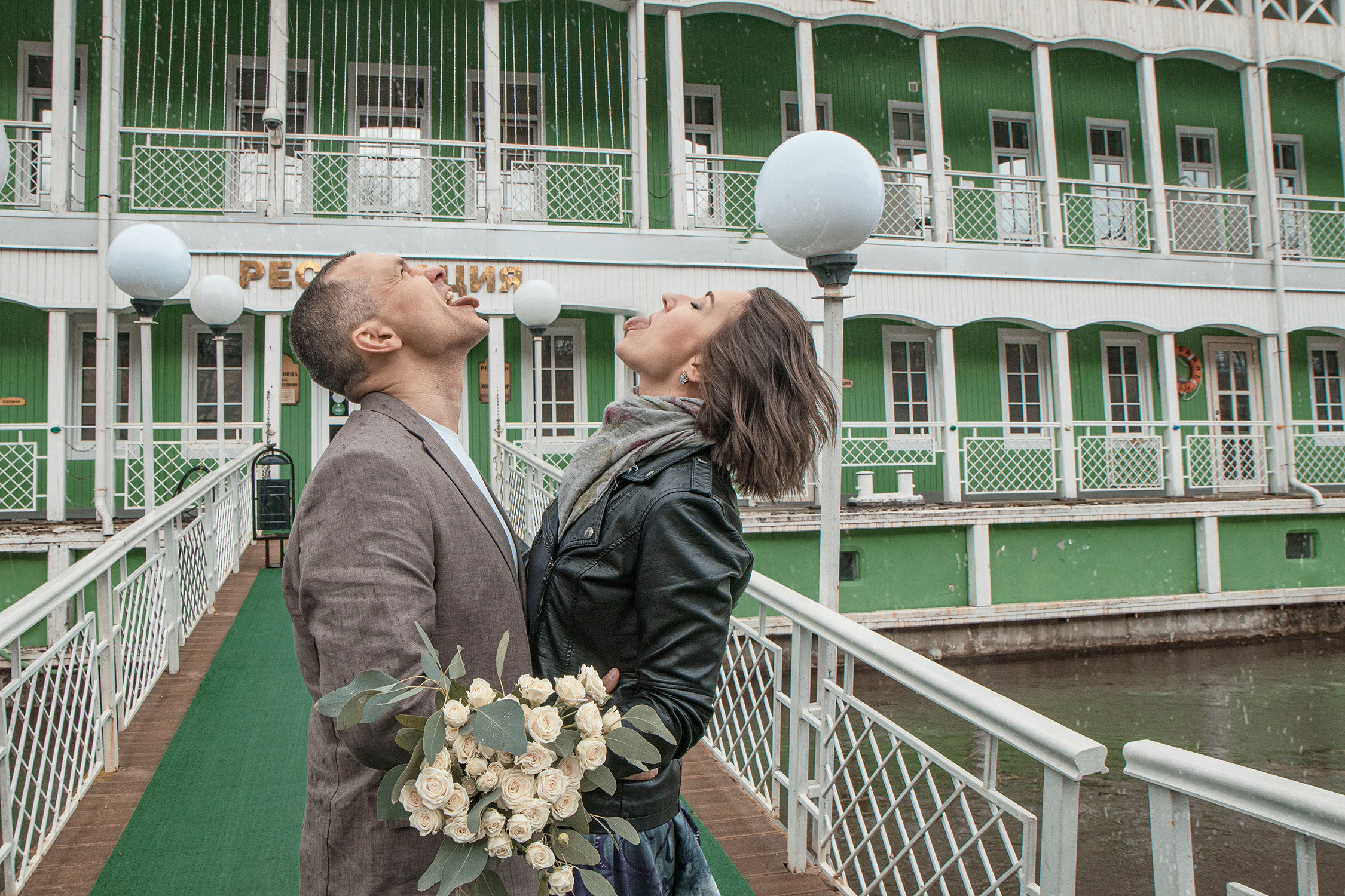 Рона и Евгений. Фотограф Ксения