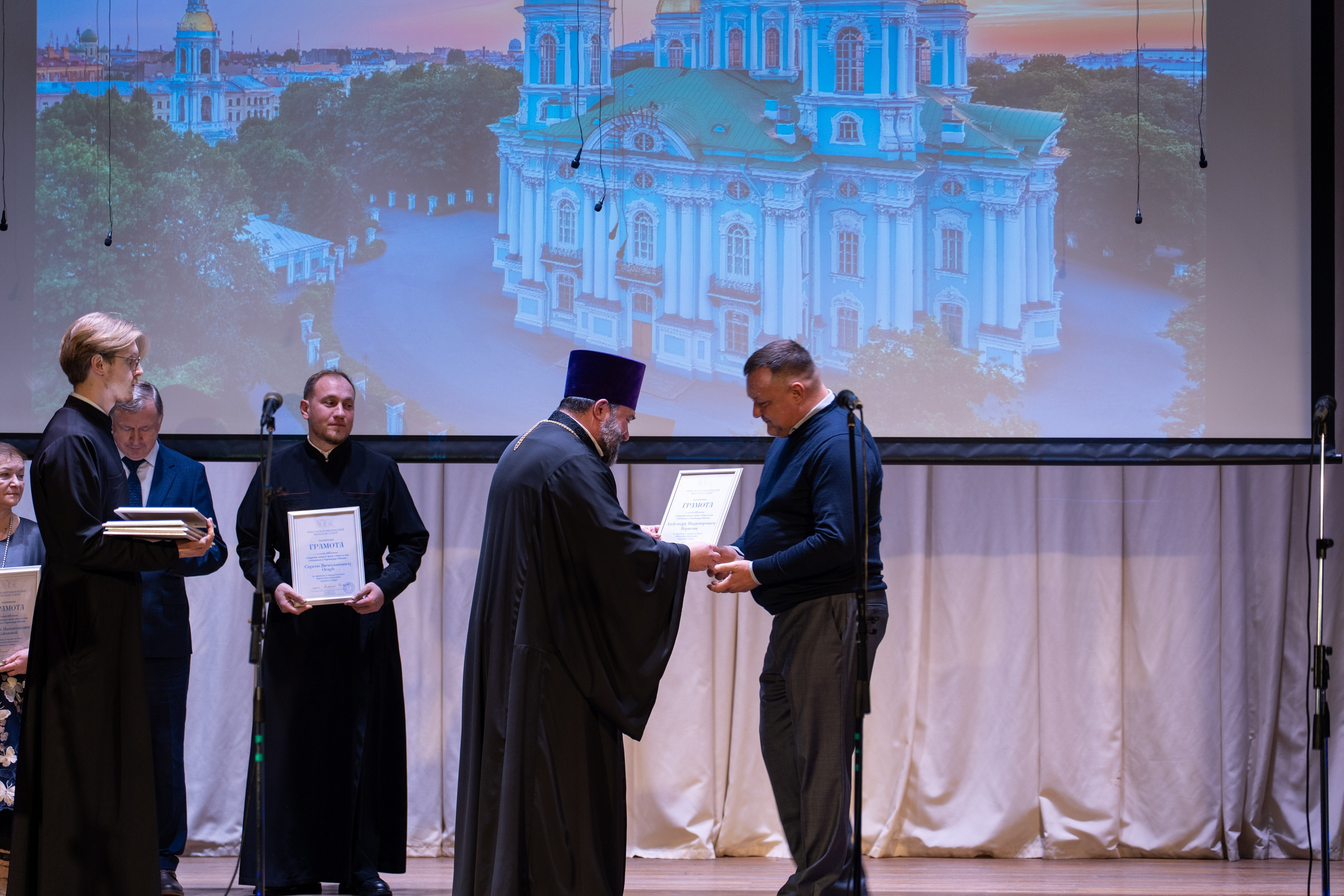 Праздничный концерт в честь 265 летия освящения нижнего храма собора во имя Святителя и Чудотворца Николая. НИКОЛО-БОГОЯВЛЕНСКИЙ МОРСКОЙ СОБОР