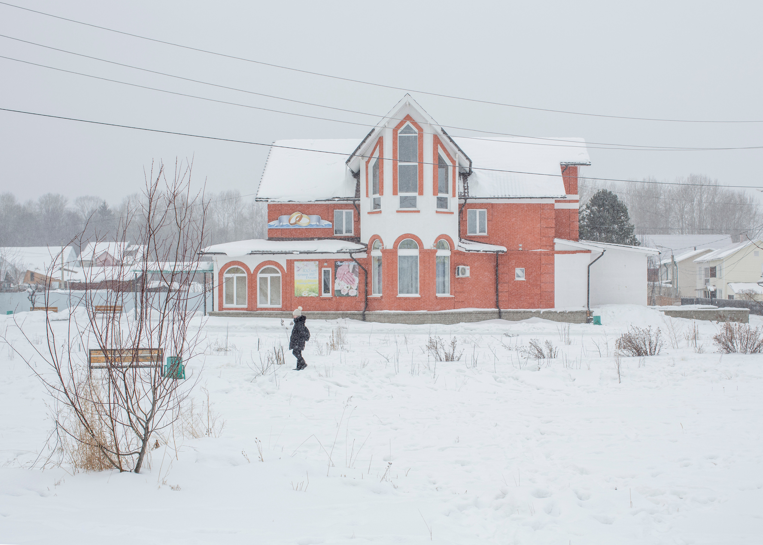Baikalsk. Елена Аносова — художница и исследовательница, куратор и лектор