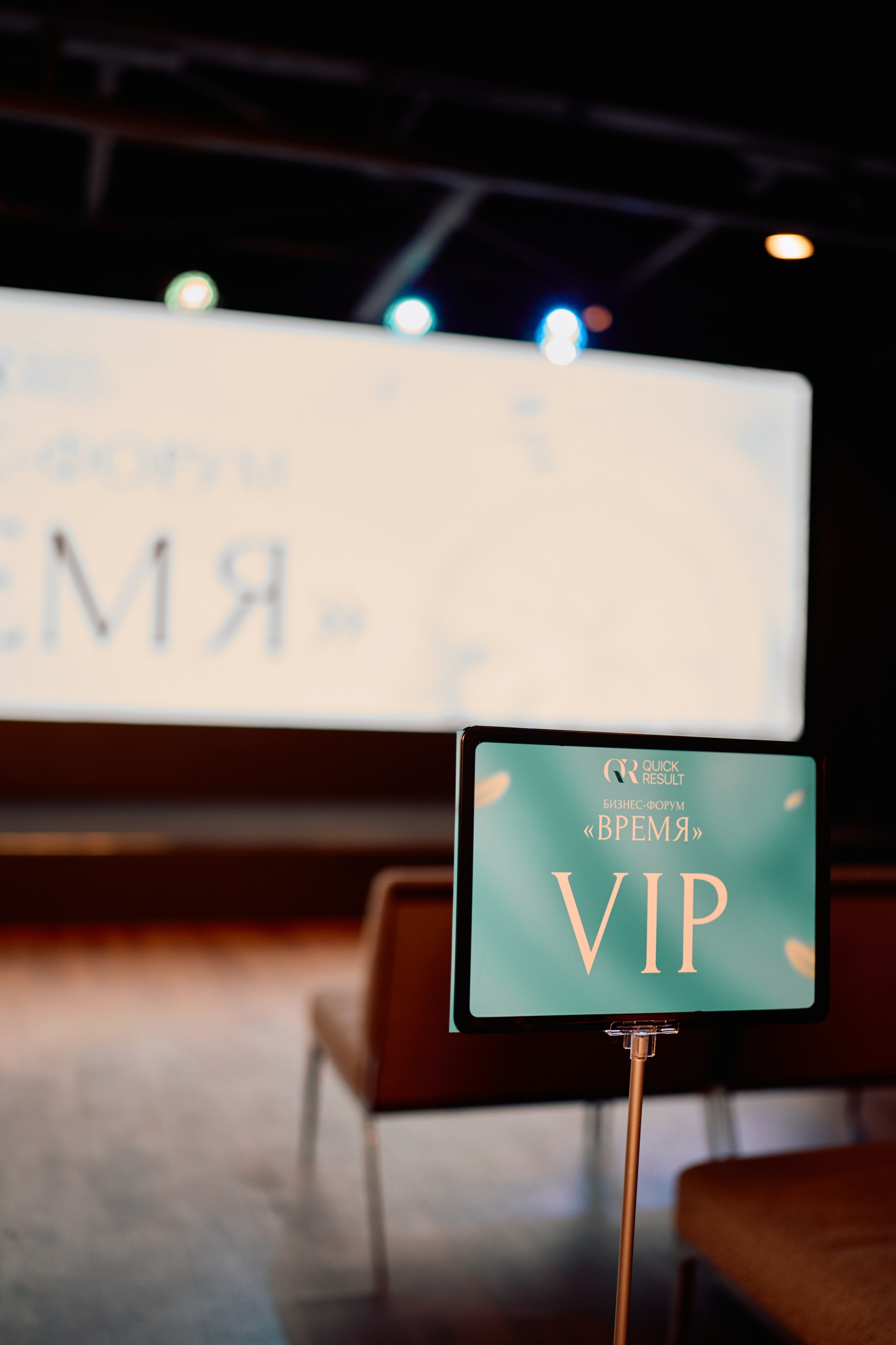 Форум QR. Свадебный фотограф в Москве Кристина Чехова