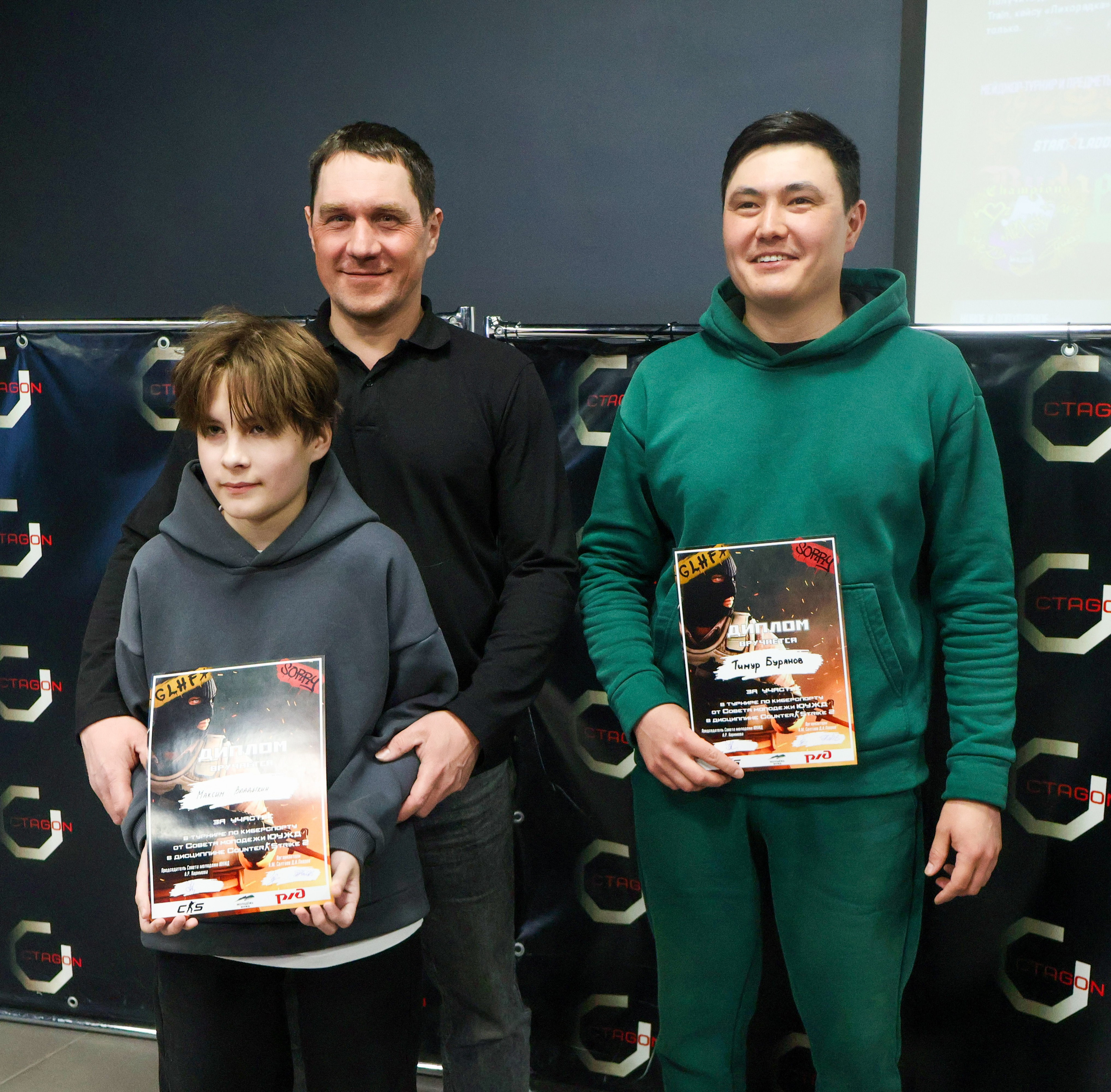 Турнир по киберспорту. Фотограф ChelFedor