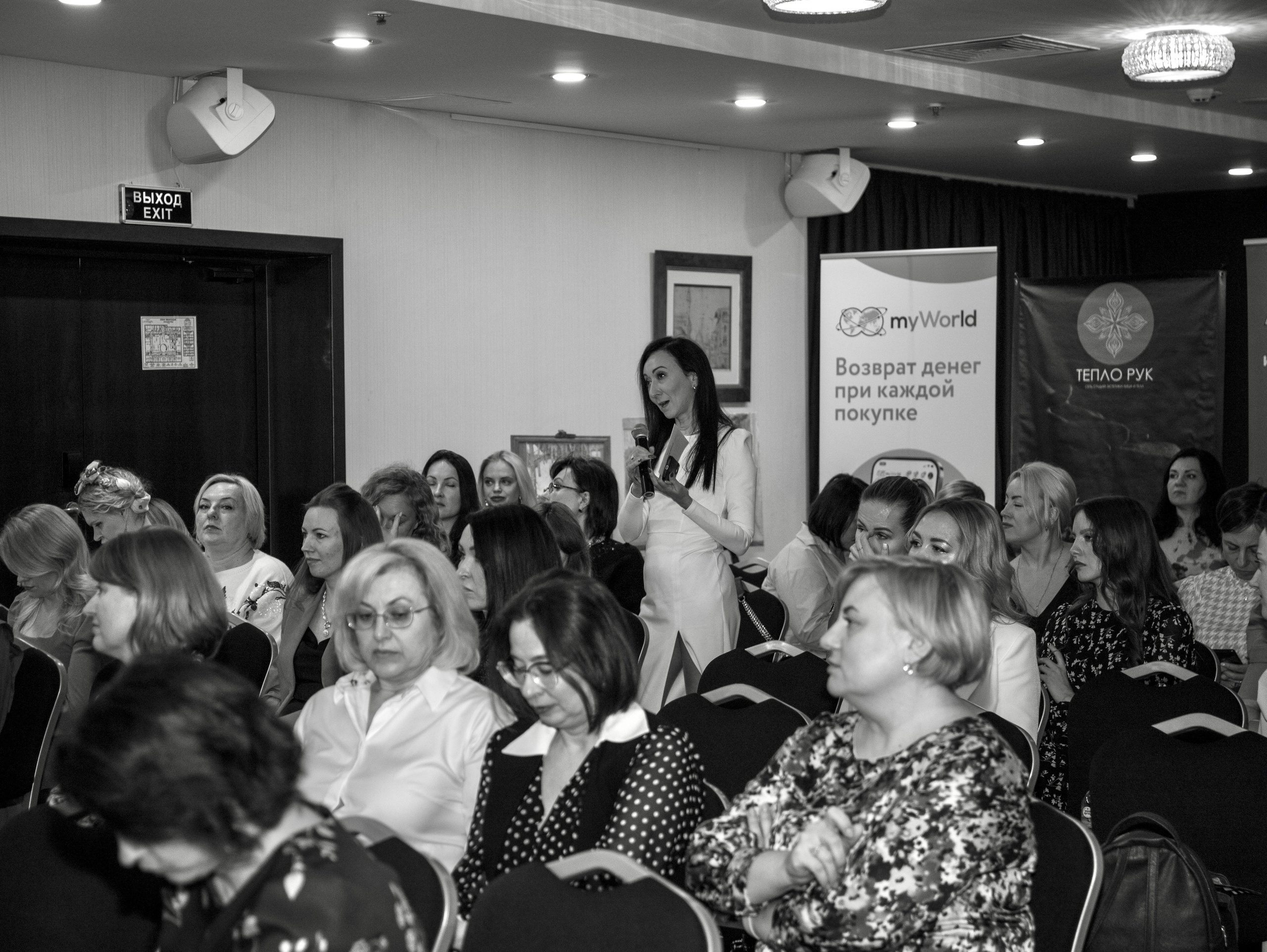 Бизнес-девичник. Свадебный и семейный фотограф в Москве Мила Широких