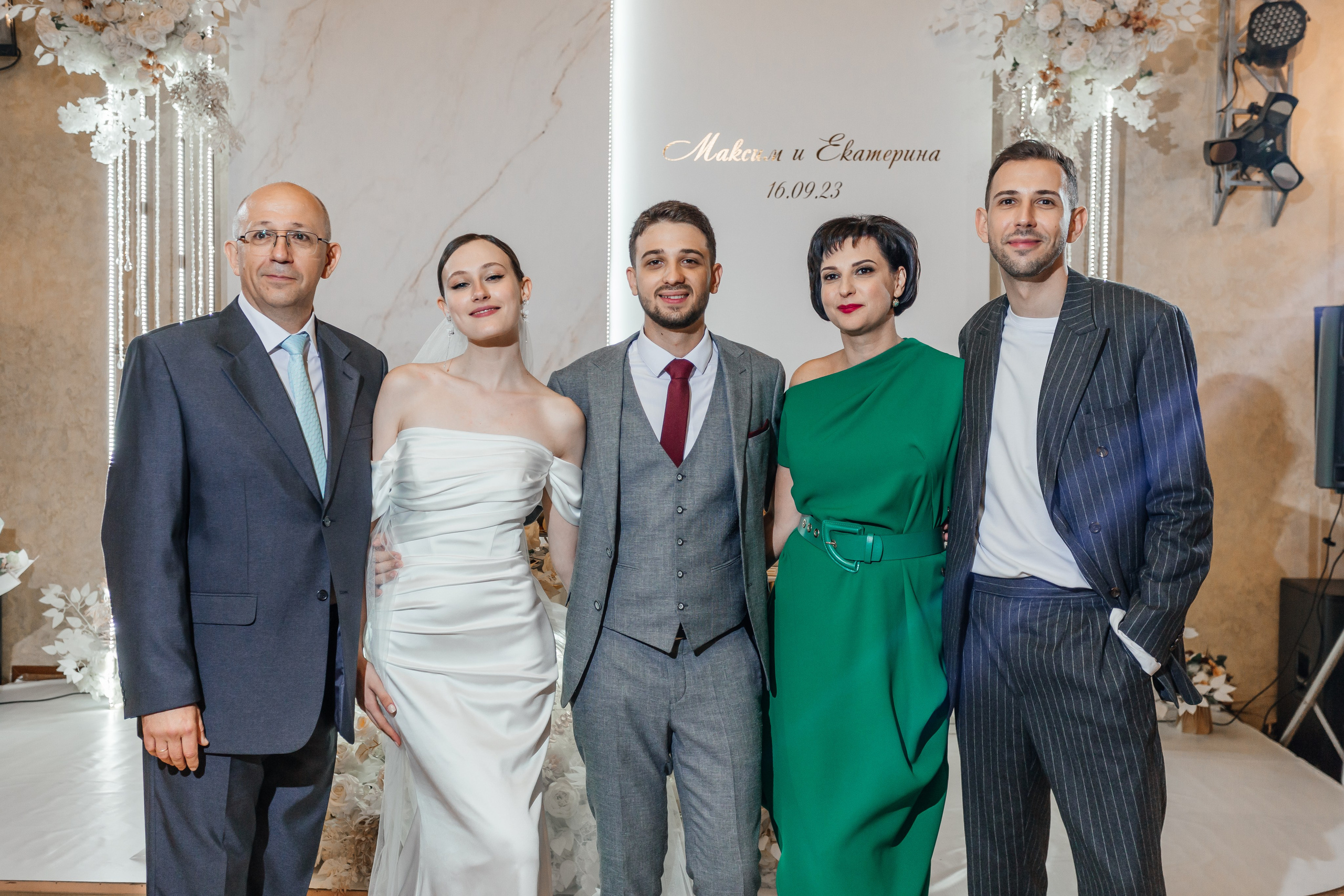 Максим и Катя. Свадебный фотограф в Краснодаре Николай Крауз