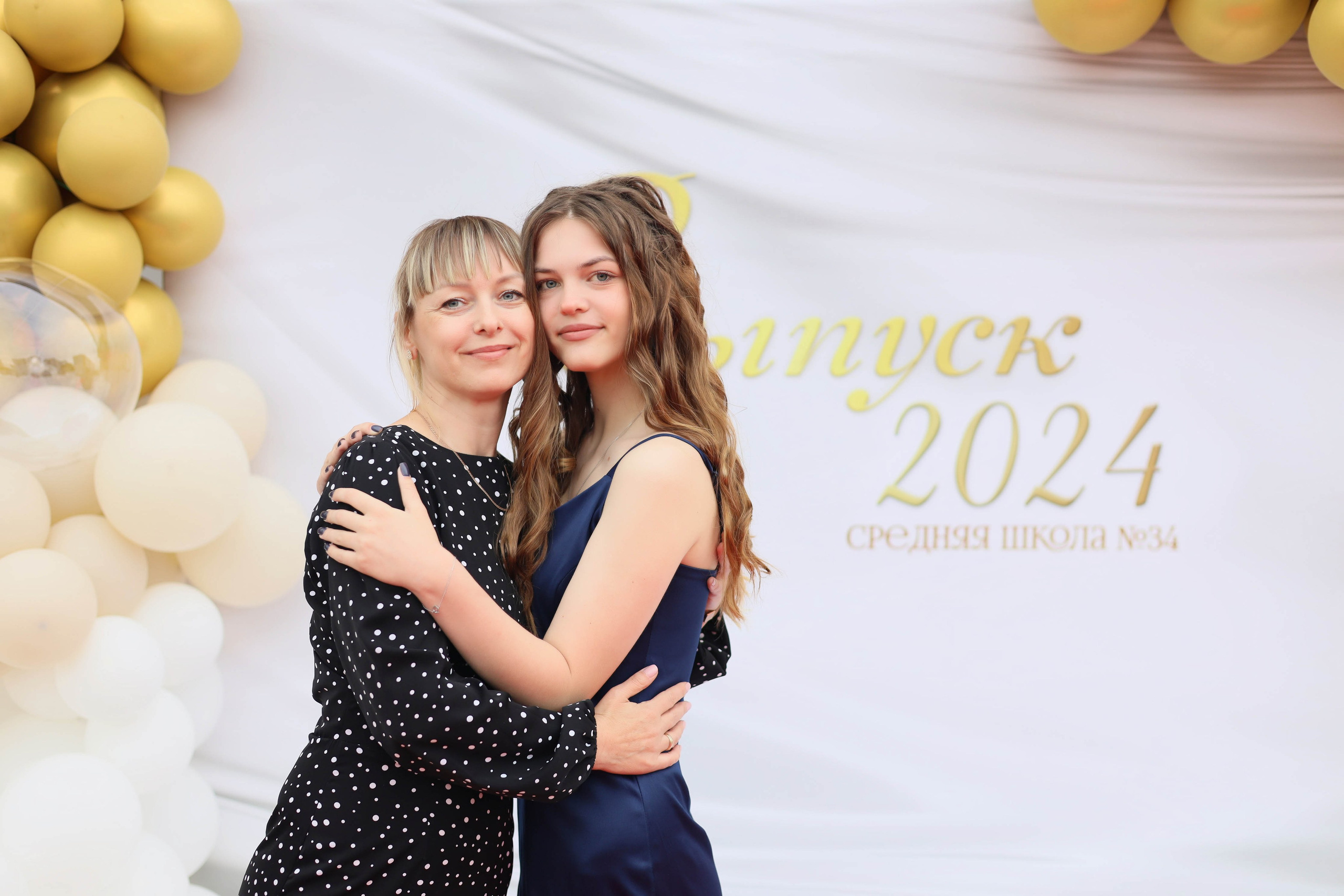 Выпускные. Фотограф в Минске Валентин Валентинов