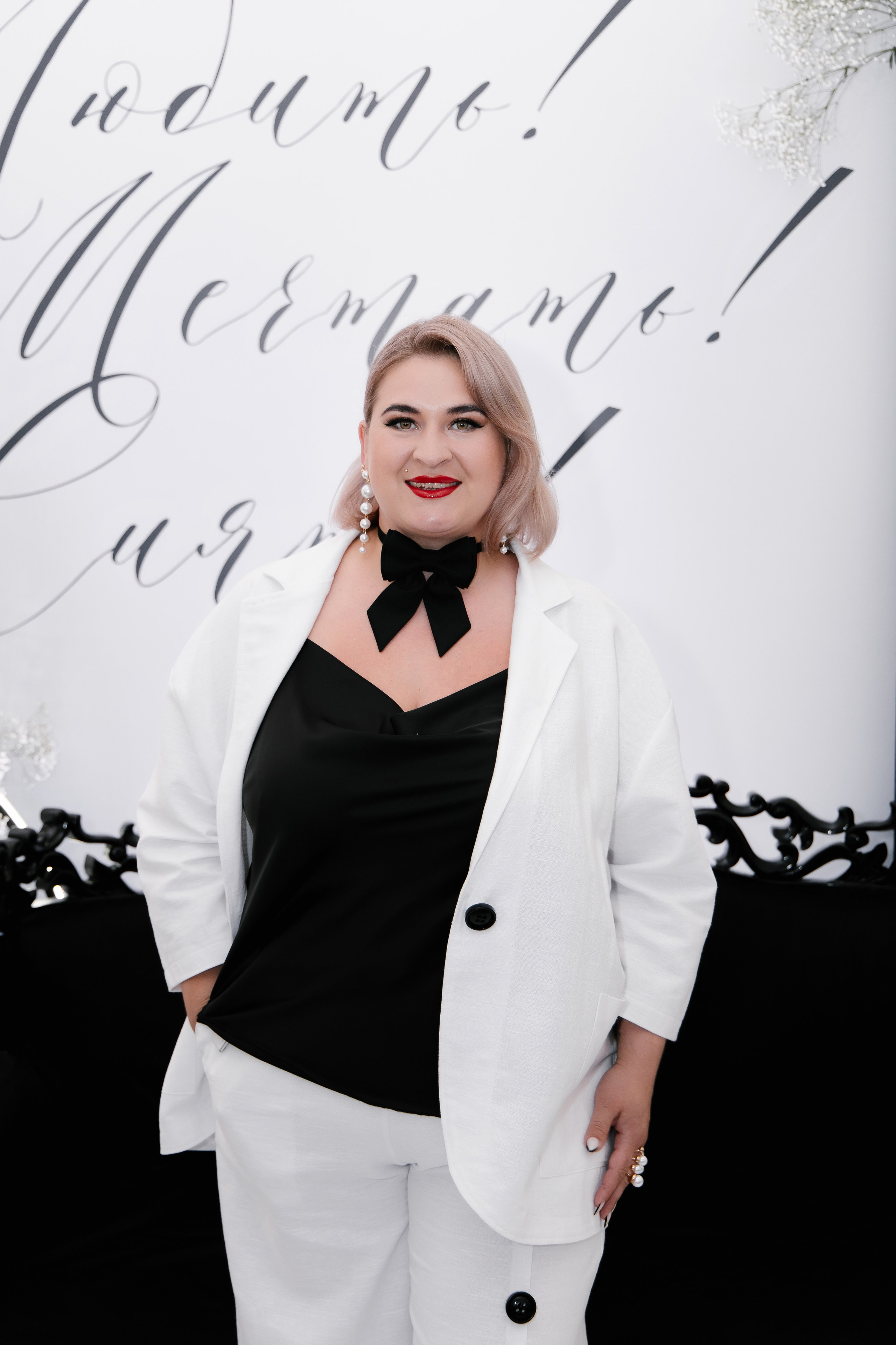 День рождения. Мария Овечкина