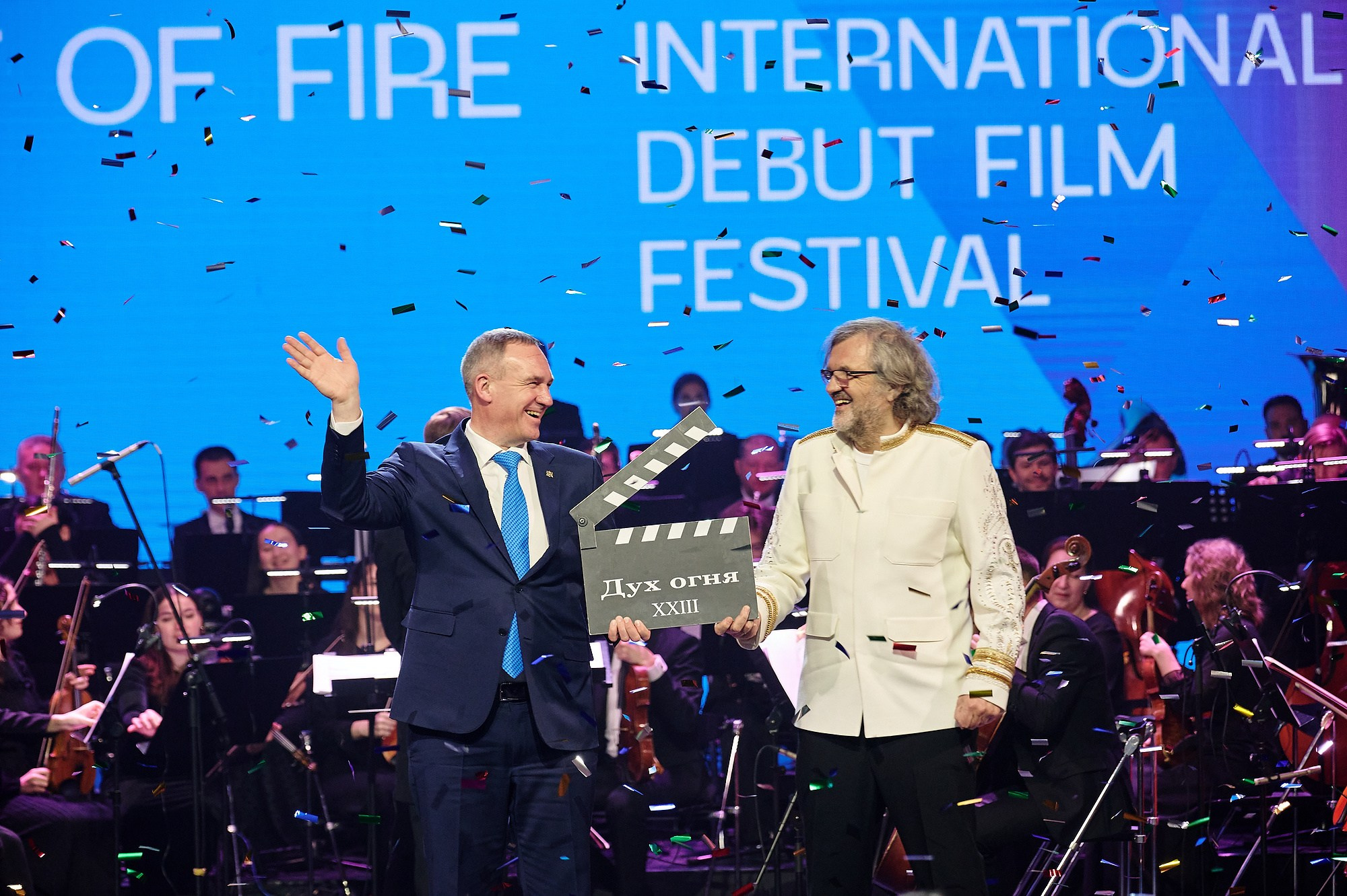 Events. Промышленная и репортажная фотография