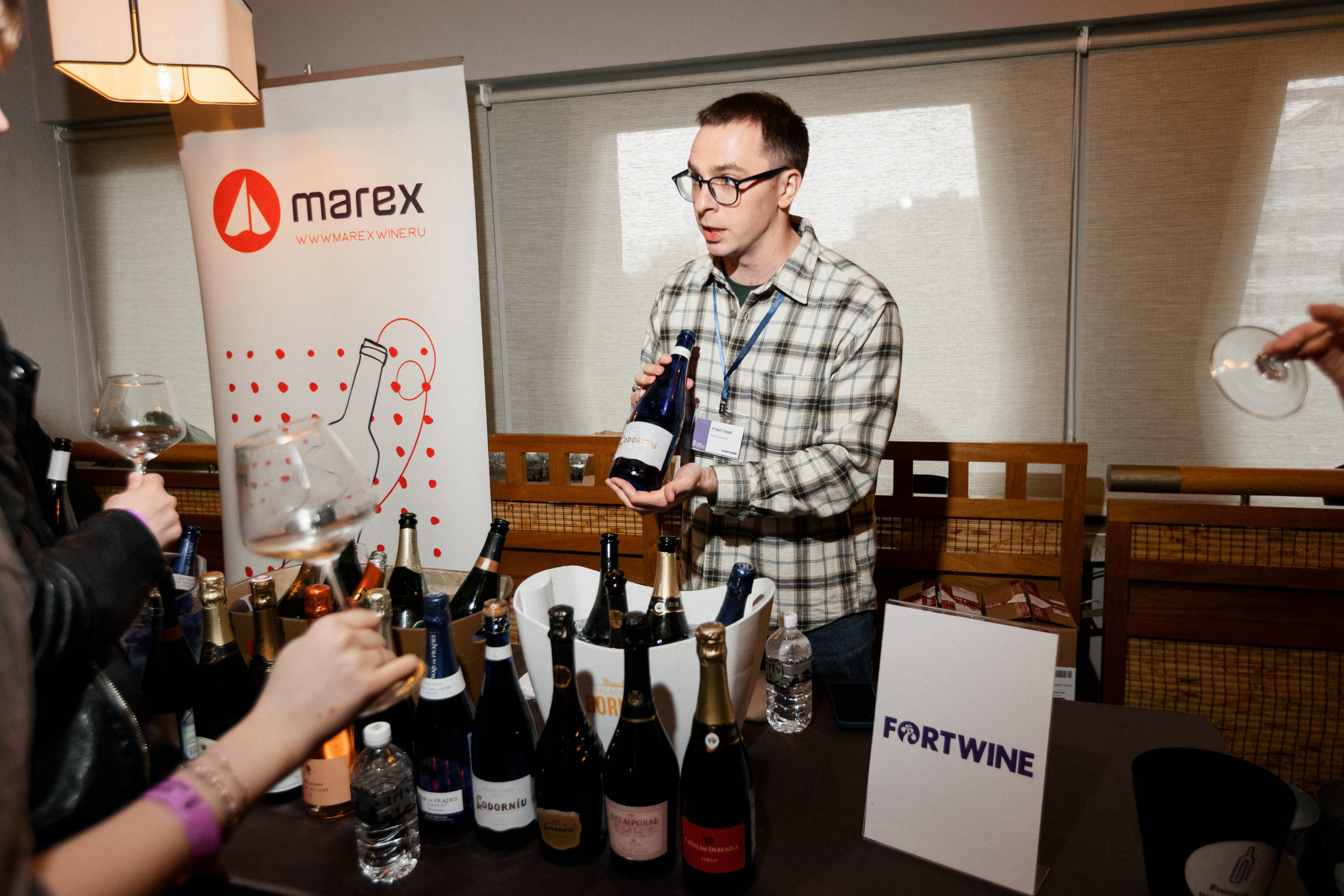 ФЕСТИВАЛЬ КЛАССИЧЕСКИХ ИГРИСТЫХ. СВОИ. ФОТООТЧЕТЫ-СОБЫТИЯ-МЕСТА