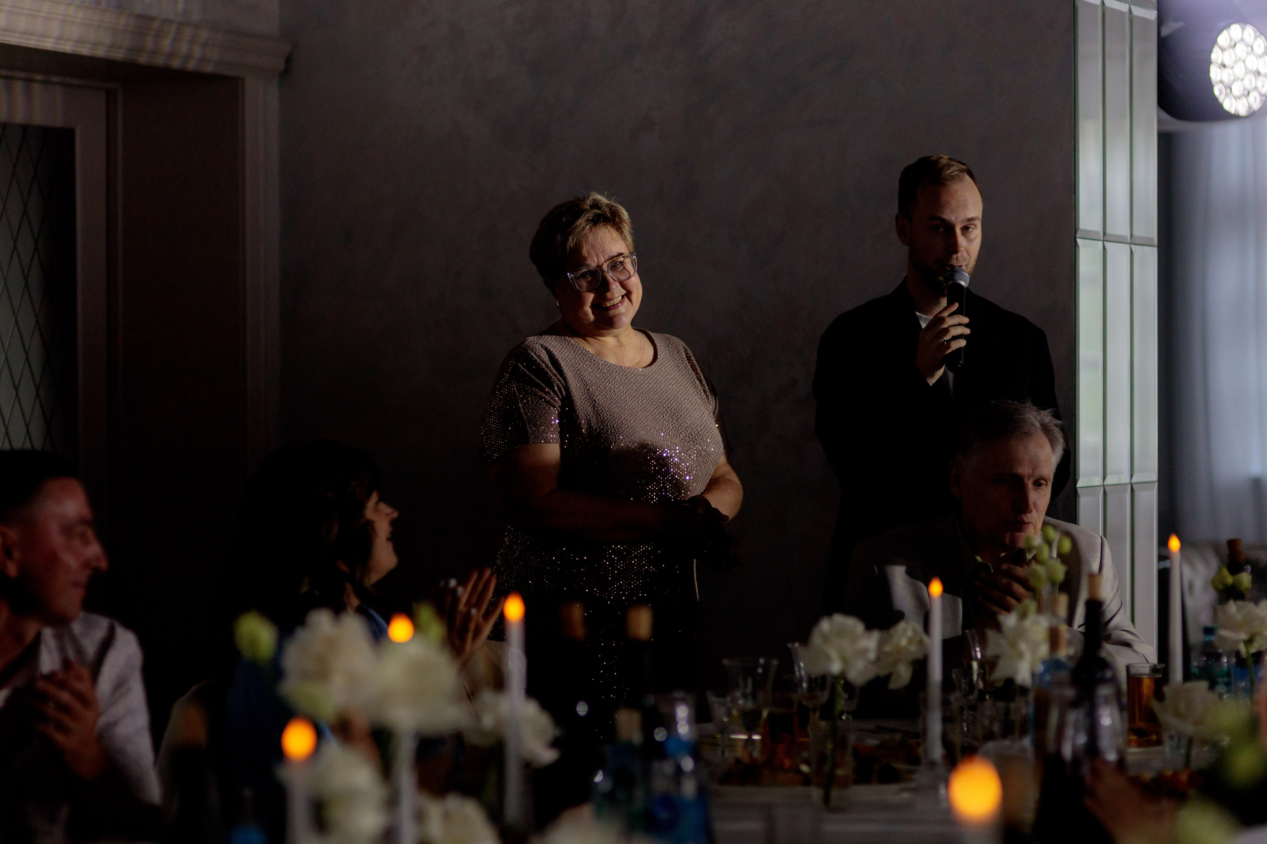 Екатерина и Илья. Фотограф Дарья Норкина