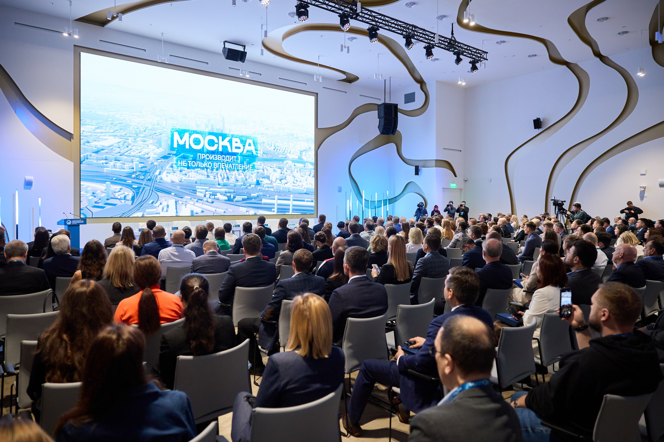 МосПром. Ретушер Довгуля Александр