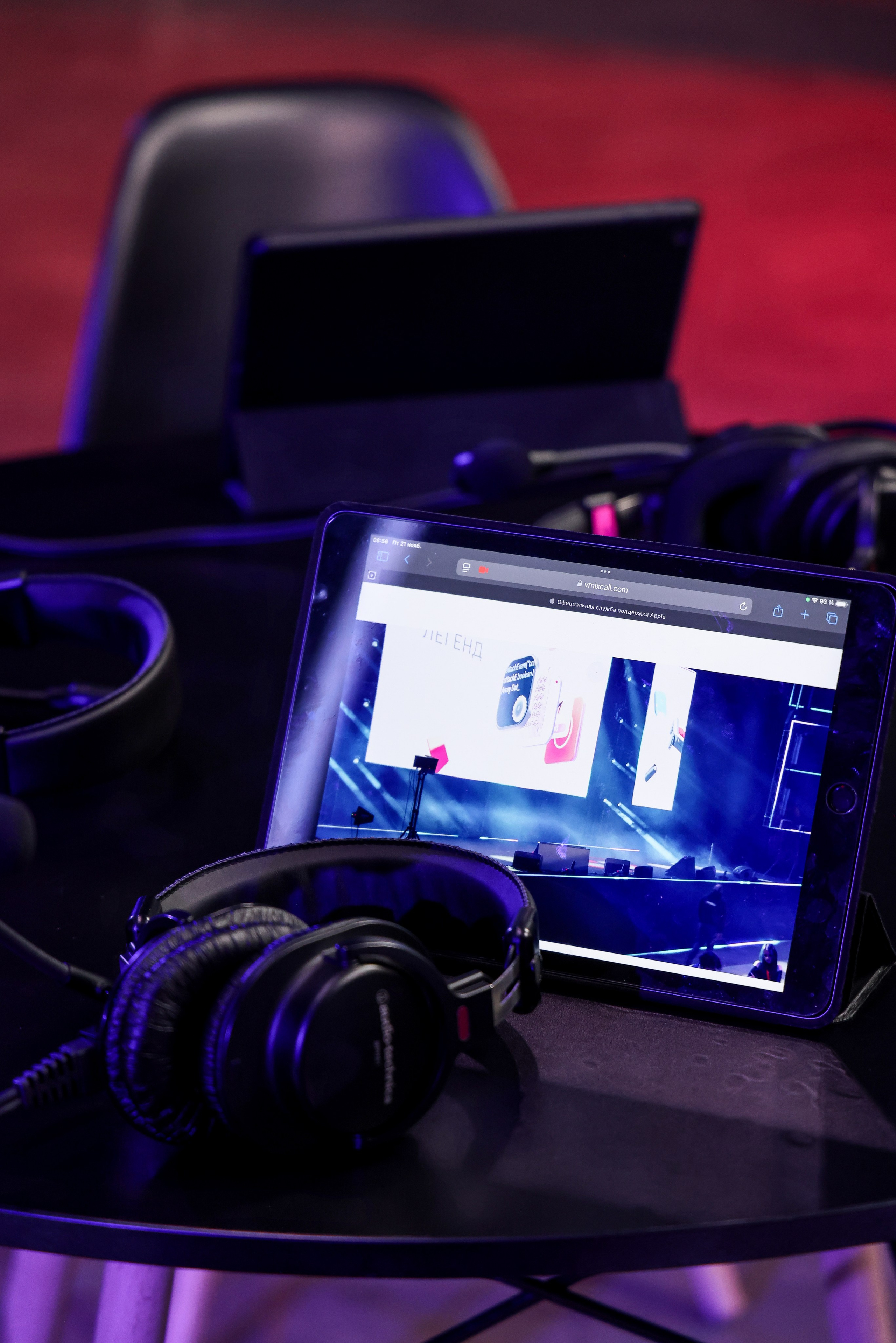 МТС TTC. Фотограф Антон Чупринин