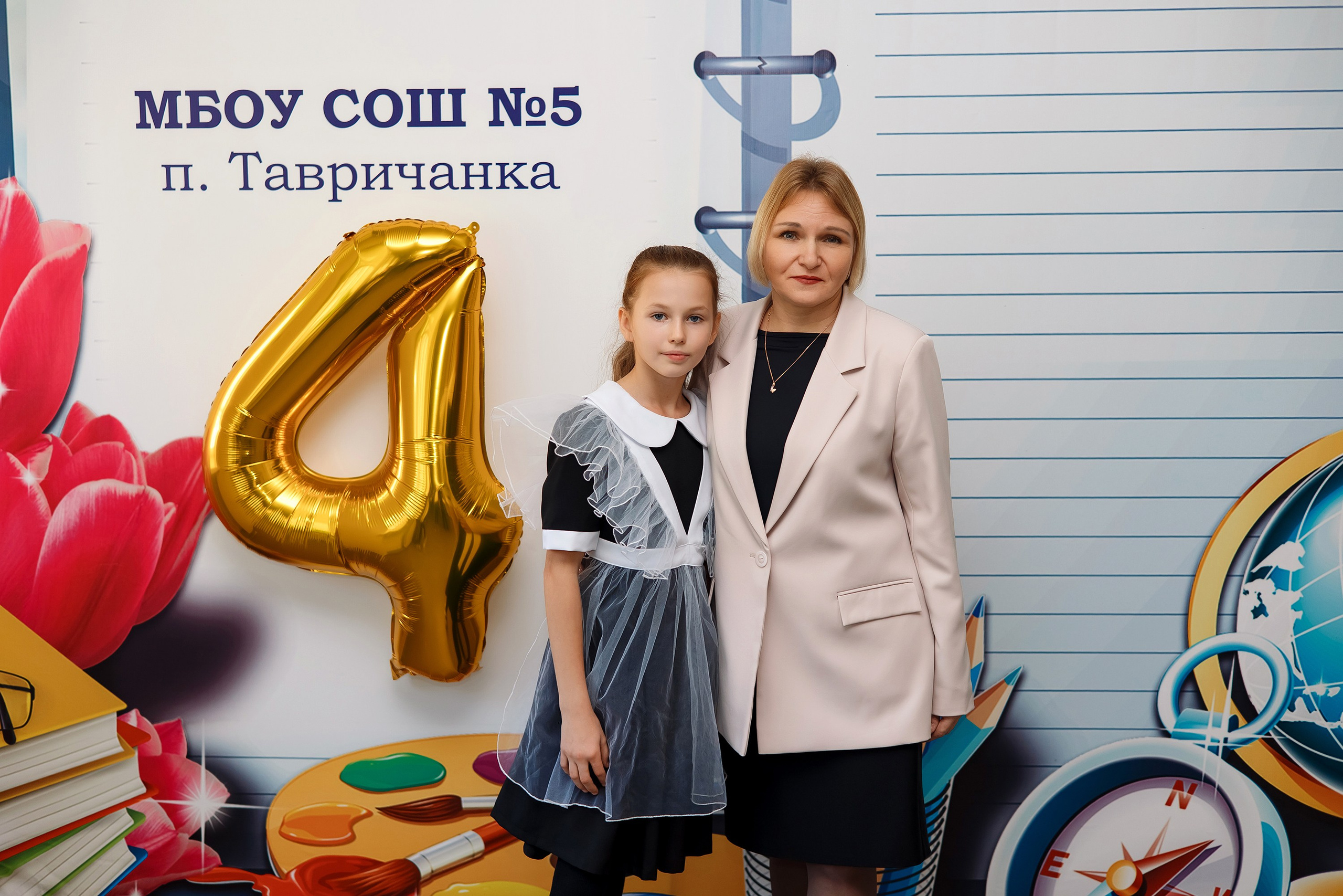 4 класс пос. Тавричанка. Фотограф Любовь Корниенко, Примоский край