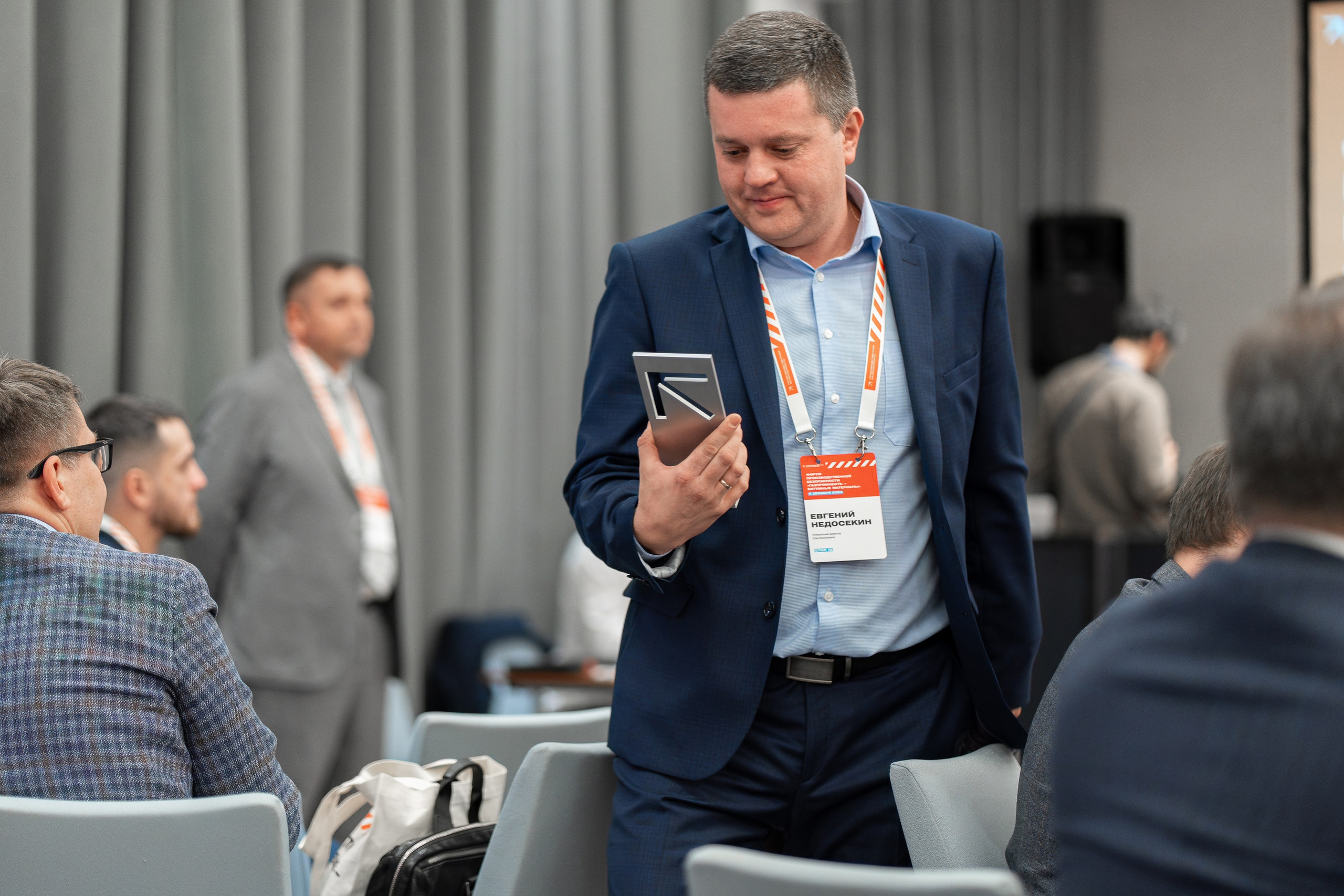 «ГАЗПРОМНЕФТЬ — БИТУМНЫЕ МАТЕРИАЛЫ» ФОРУМ ПРОИЗВОДСТВЕННОЙ БЕЗОПАСНОСТИ. Свадебный и семейный фотограф в Санкт-Петербурге Дмитрий Панин