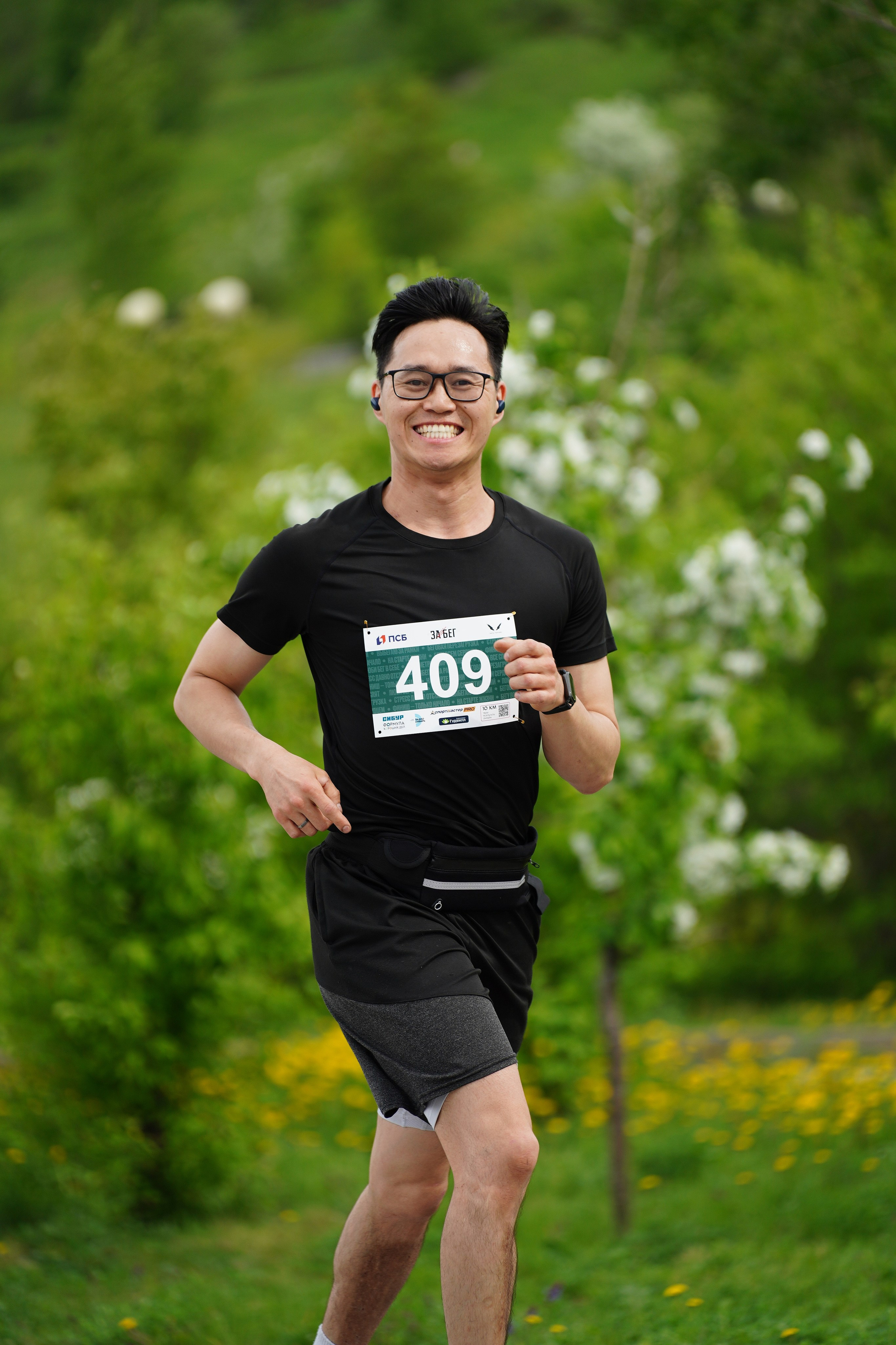 Забег.рф Terra Siberia 2025. Фотограф