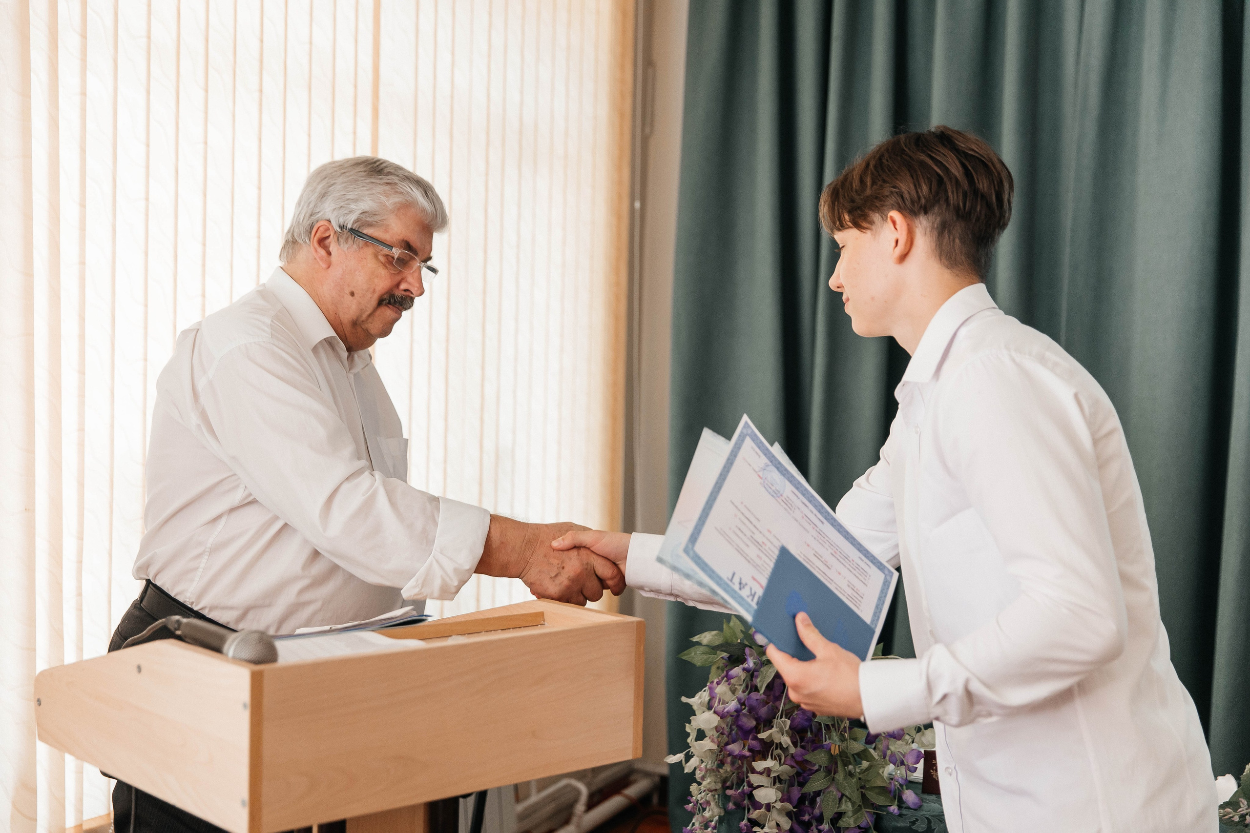 Гимназия Пеленг. _Carpe diem_