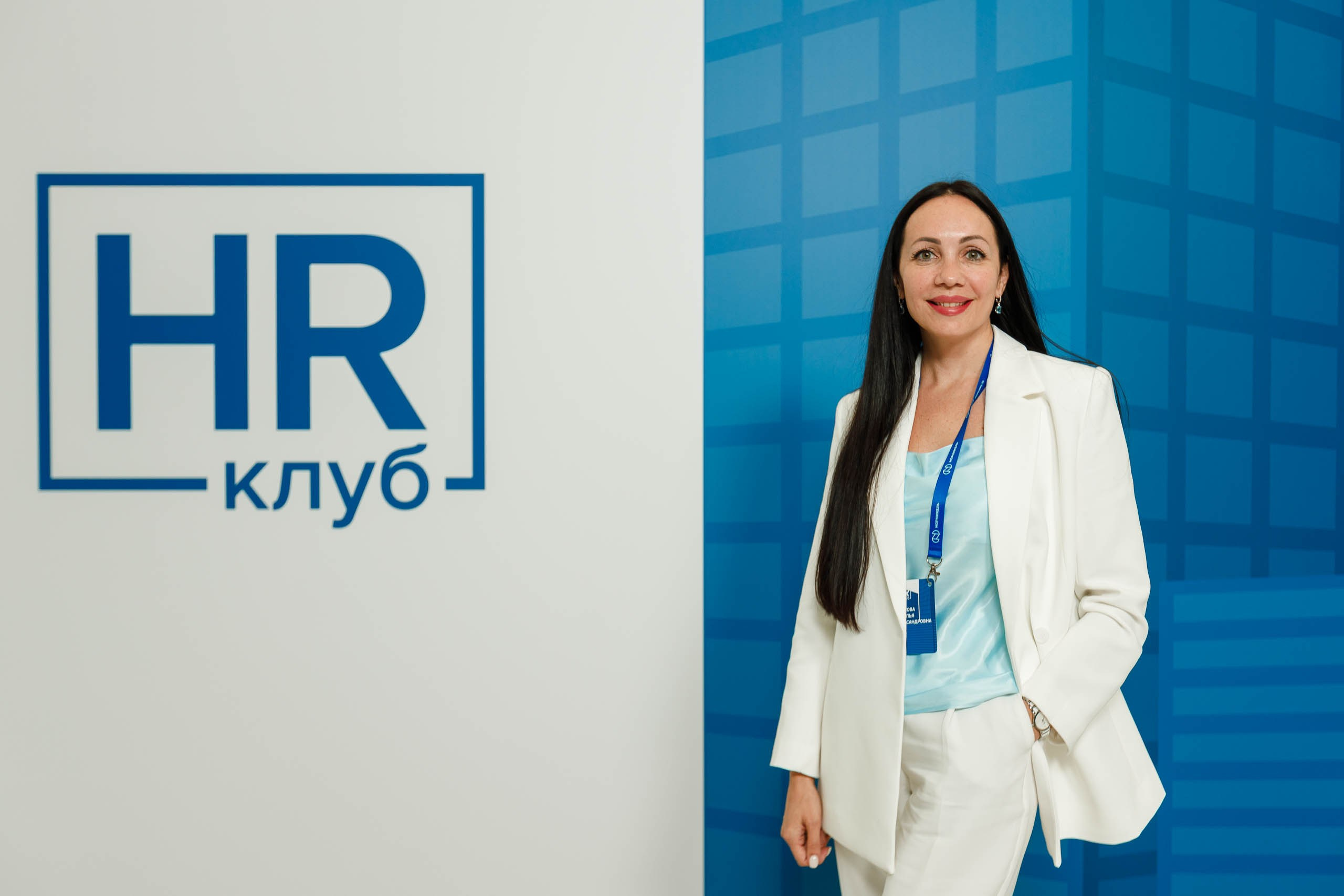 Съезд HR руководителей Норникеля в Редиссон Завидово. Репортажный фотограф в Москве, Сочи и Санкт-Петербурге