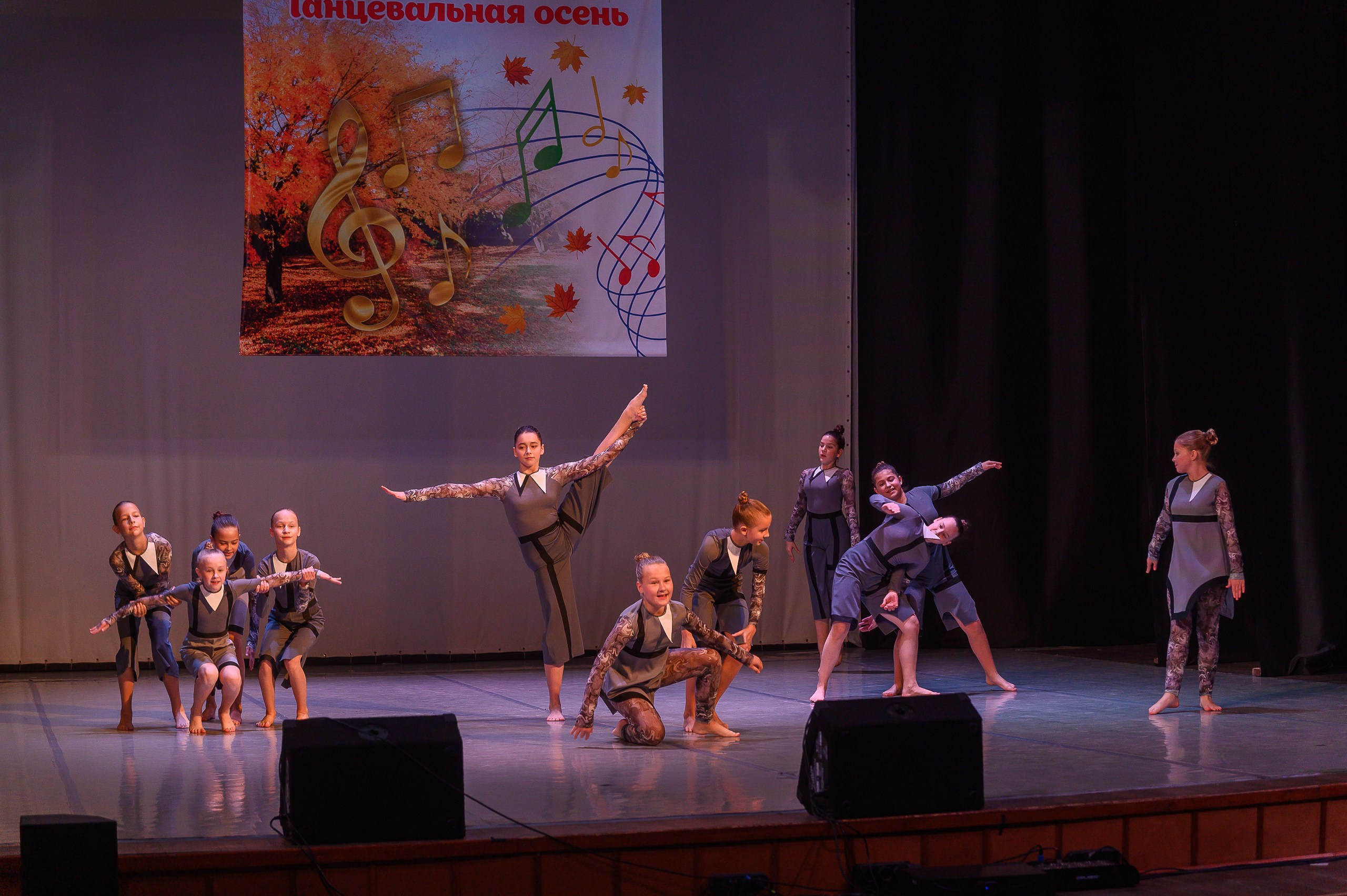 Конкурс «Танцевальная Осень». Фотограф в Кемерово Владислав Шульц