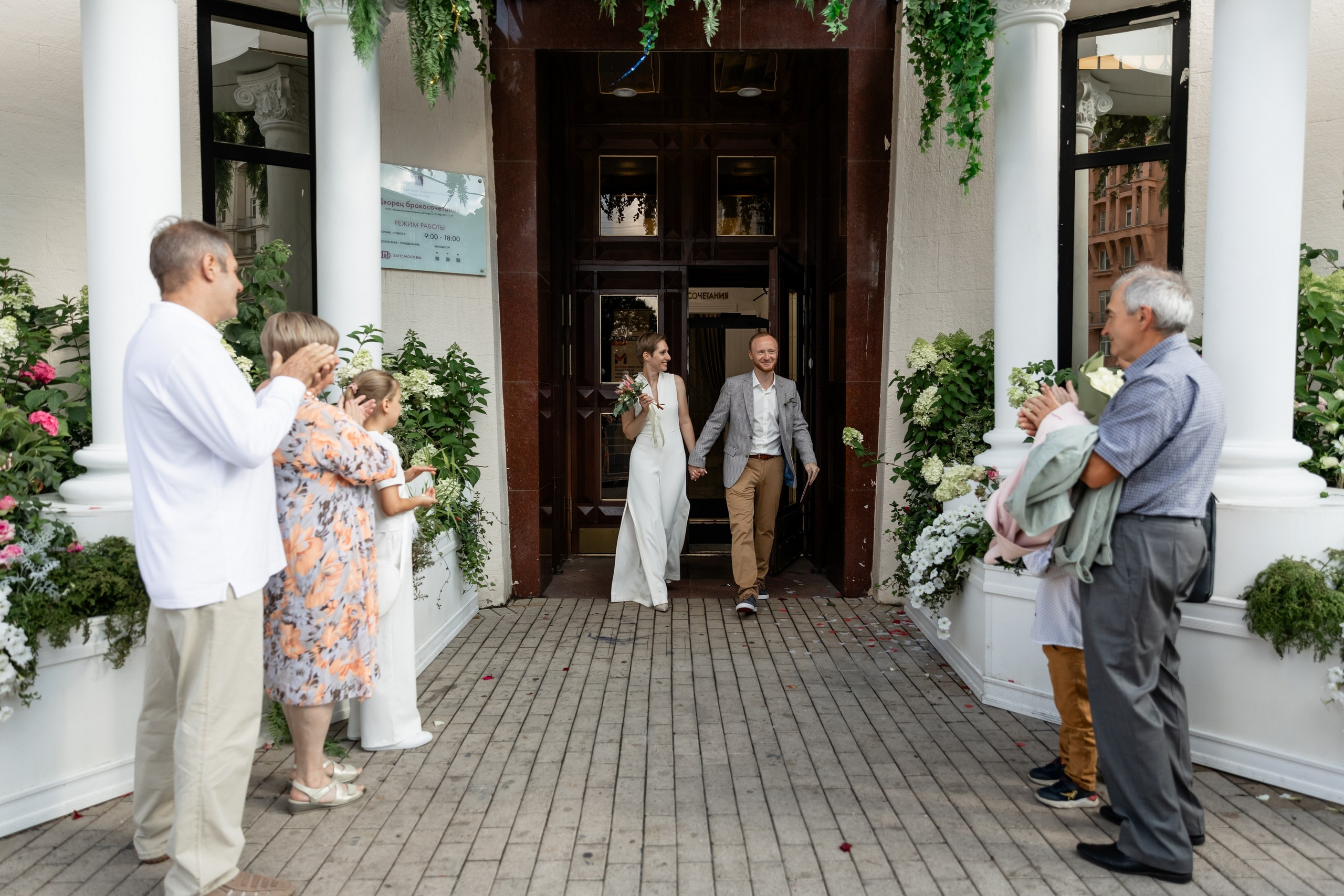 Евгений и Евгения. Татьяна Чернышова свадебный фотограф Москва