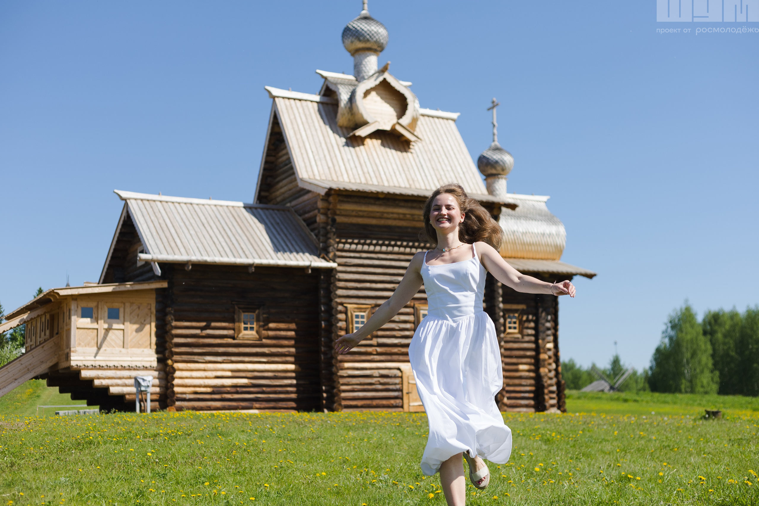 Блог-Тур ШУМ. Кристина | youseeitmyway | Фото