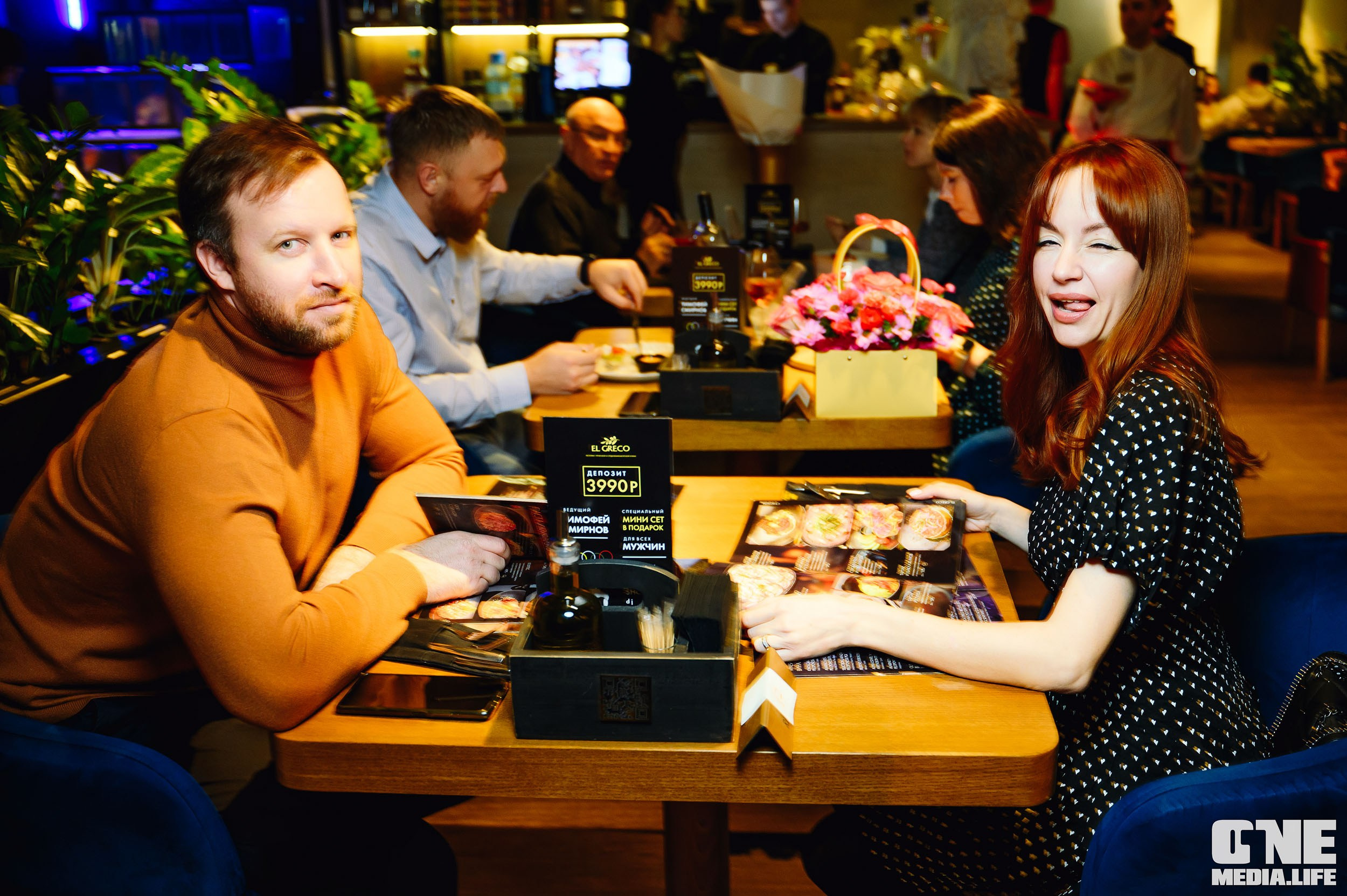 День влюбленных в Эль Греко. One Media Life: фоторепортажи, фотоотчеты с мероприятий и заведений