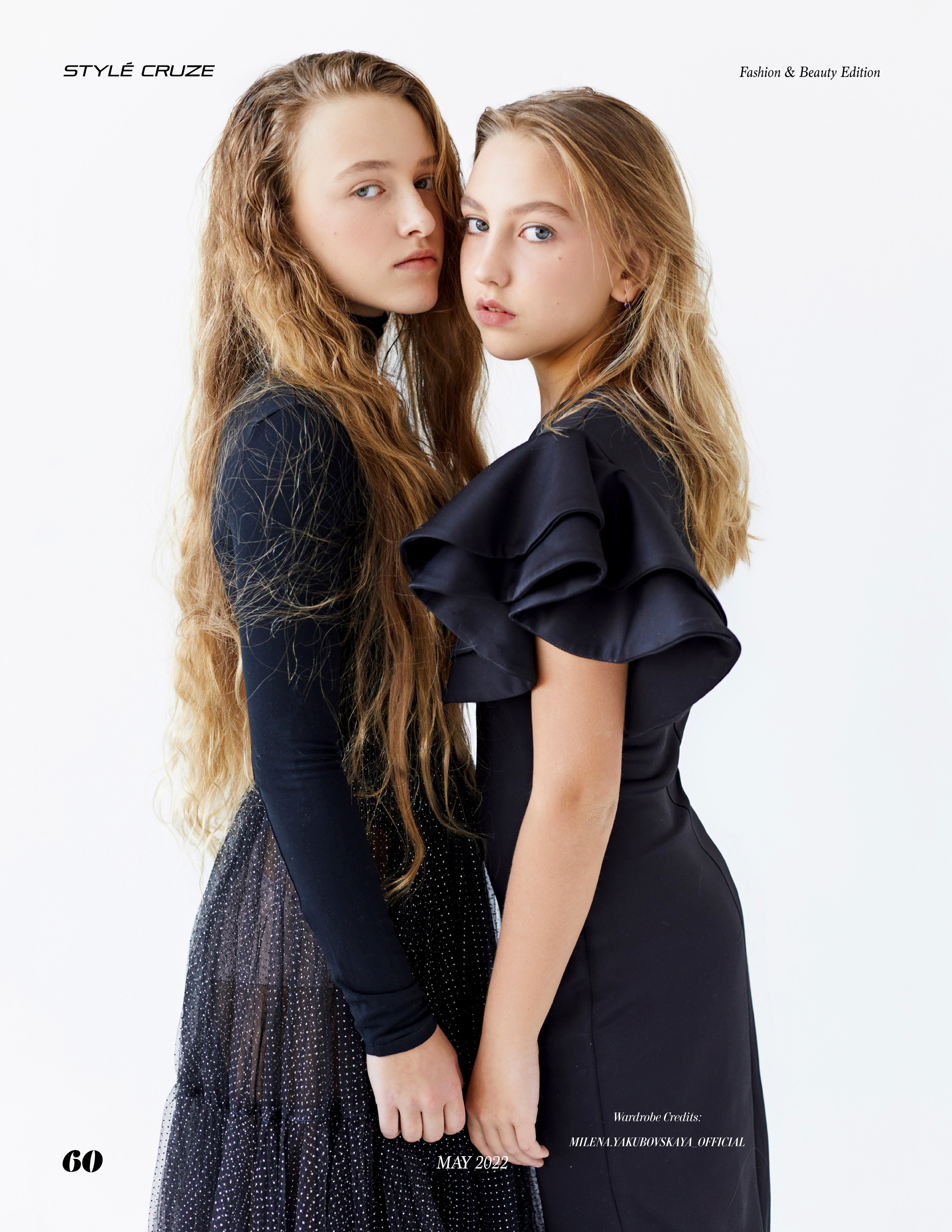 Публикации. Фотограф Ирина Бутко